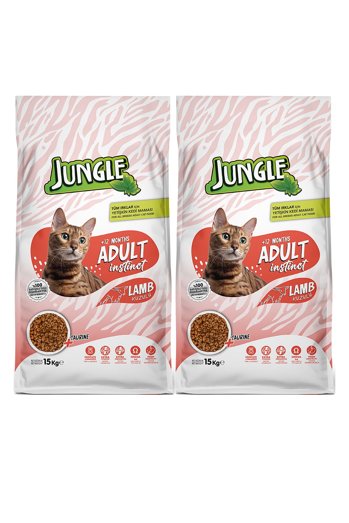 Jungle 1,5 KG KURU KEDİ MAMASI YETİŞKİN KUZU ETLİ 2'Lİ