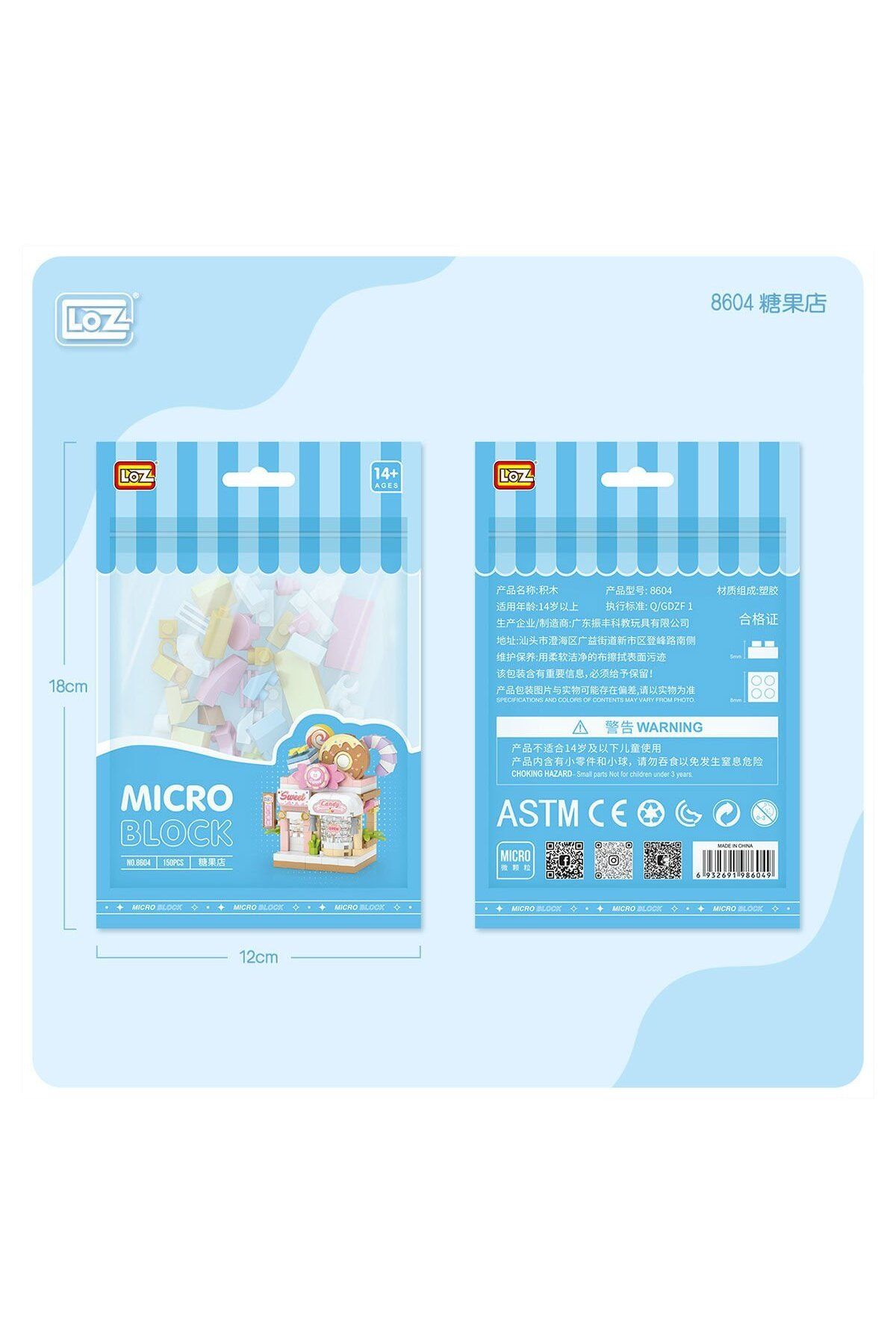 NillyToys LZ8604 LOZ Blok Oyuncak Mini Poşet -Vagonlife