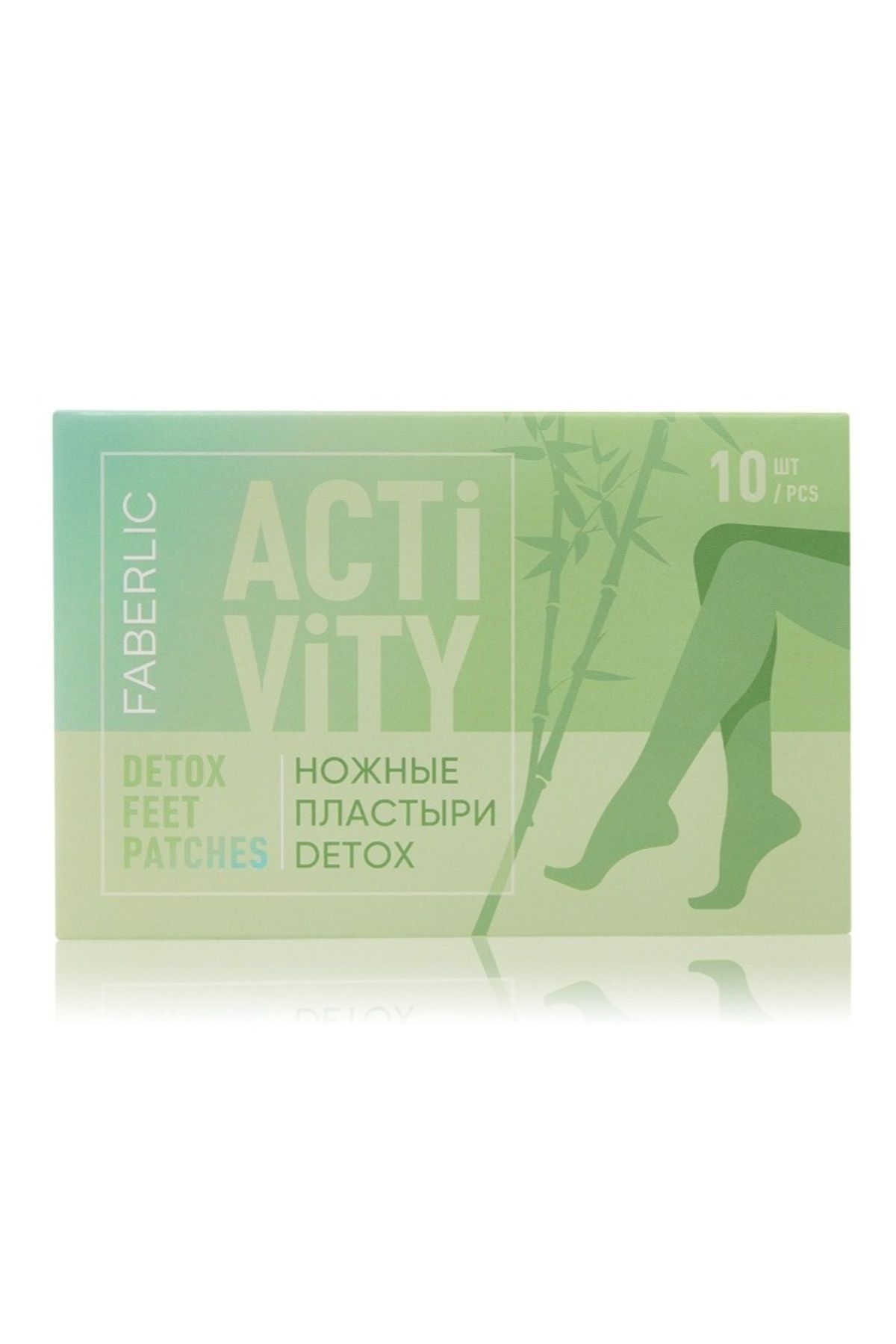 AboutThePerfect Sağlıklı ve rahatlatıcı ayak detoks bandı, gün boyu konfor sağlar