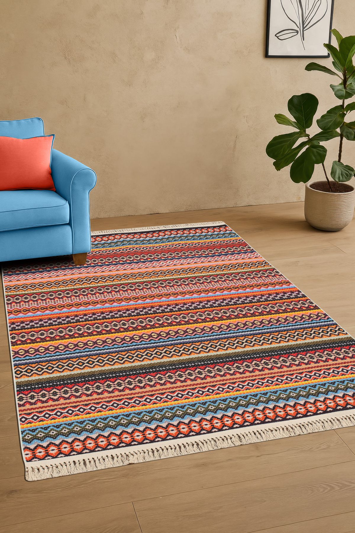 Massilia Home Satürn Retro Bej Dijital Baskı Makinede Yıkanabilir Kilim Antibakteriyel Renkli Desen Ev Oda Halısı