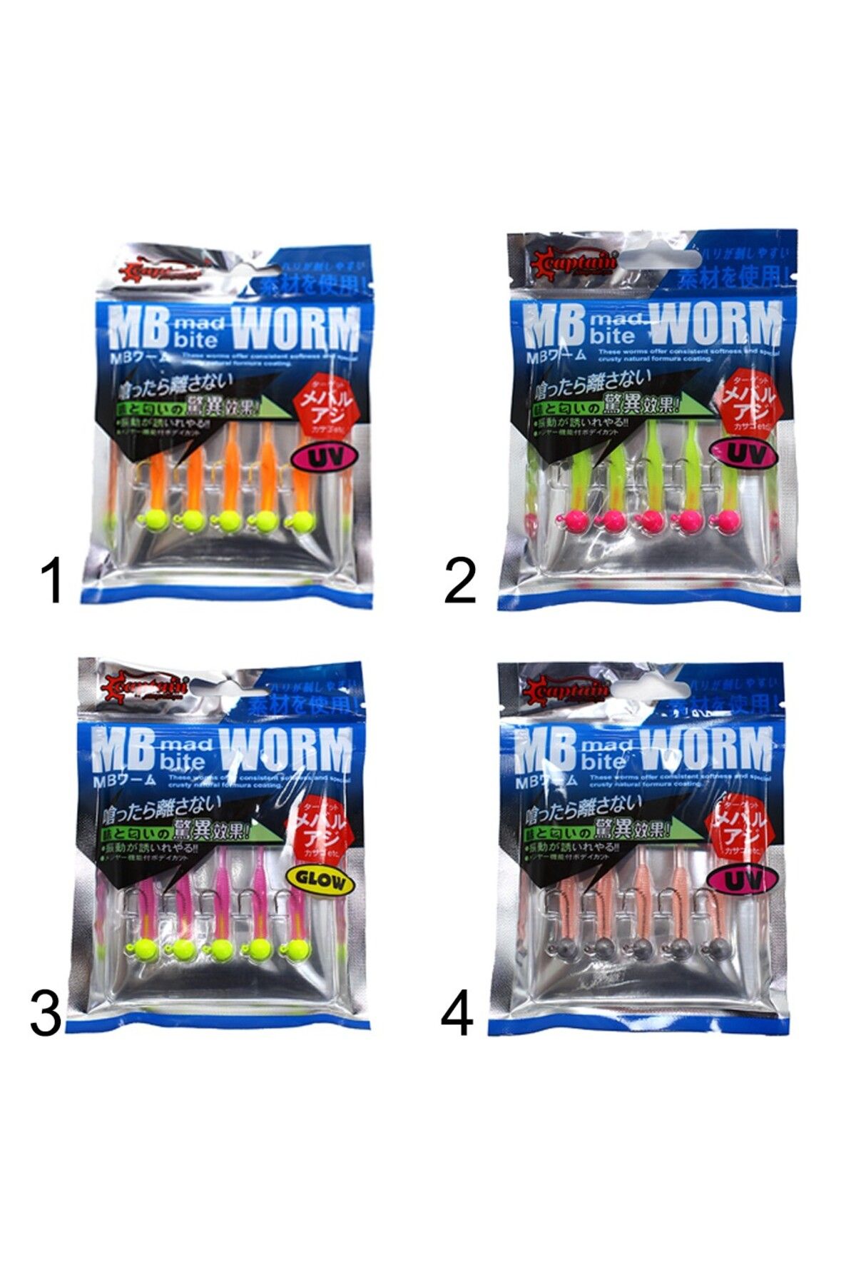 CAPTAIN 3521 Mini Worm 4.5cm Jig Headli LRF Silikon Yem 5'li SET 01