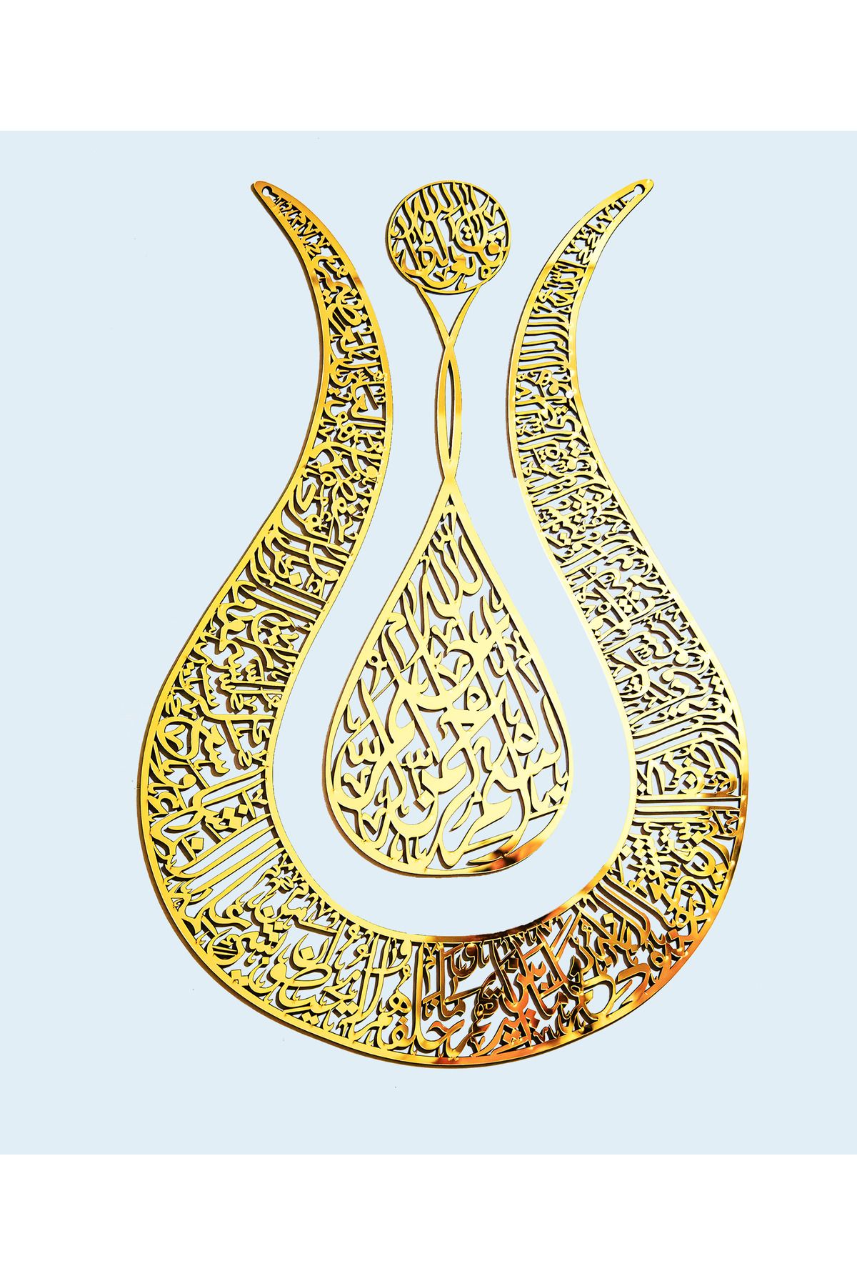 MEFATASARIM Ayatul Kursi Lale Formunda Kaligrafi İslam Duvar Sanatı, Ahşap Üzeri Aynalı Akralik Kaplama