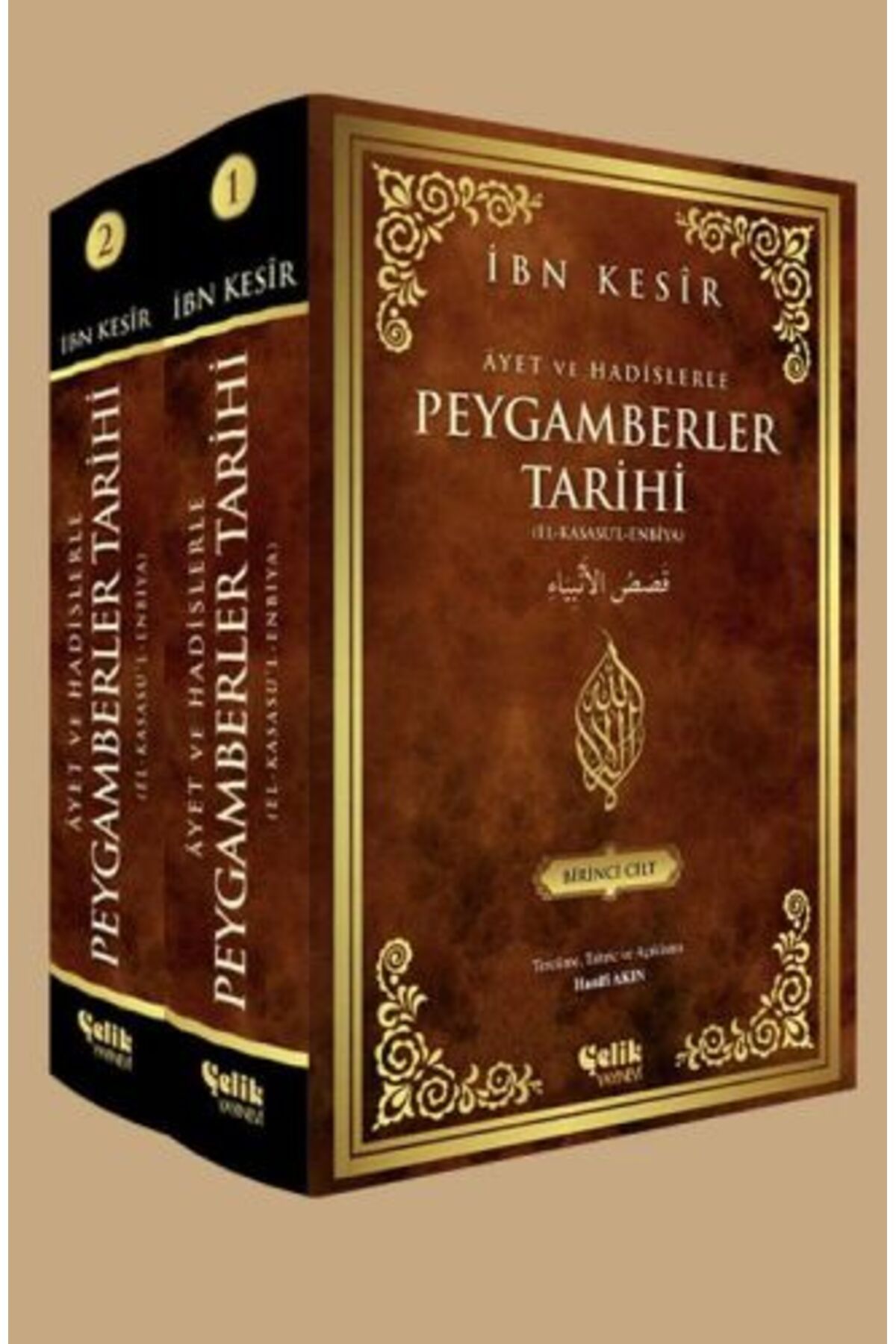 Çelik Yayınevi Ayet ve Hadislerle Peygamberler Tarihi (2 Cilt Takım)