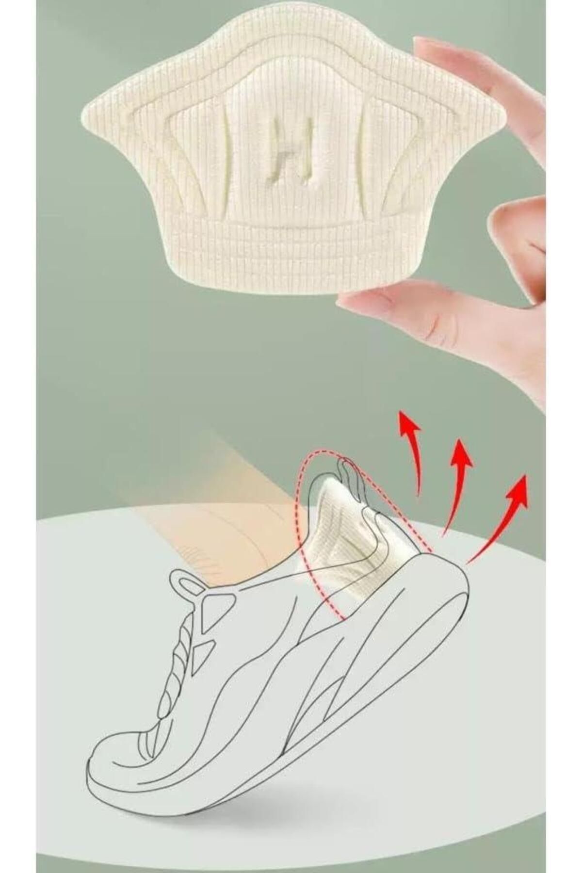 AboutThePerfect Krem Renk 10 mm Topuk Vurma ve Daraltma Pedi, Ayakkabı İçi Koruyucu Çift