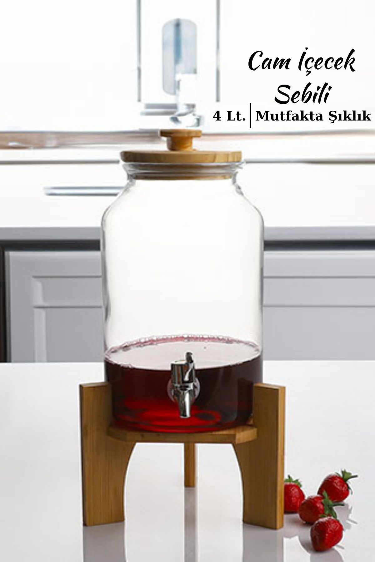 welcomein Standlı Cam İçecek Sebili 4 L Bambu Musluklu Çizgili Şerbetlik Halat Kulplu Şık Sunum Su Sebili