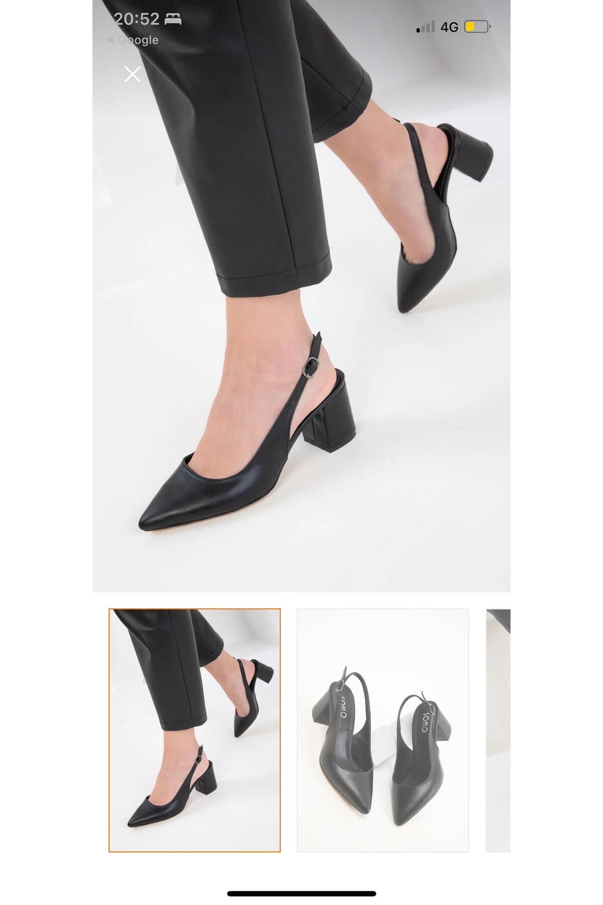 SPORT SHOES CENTER TOPUKLU AYAKKABI