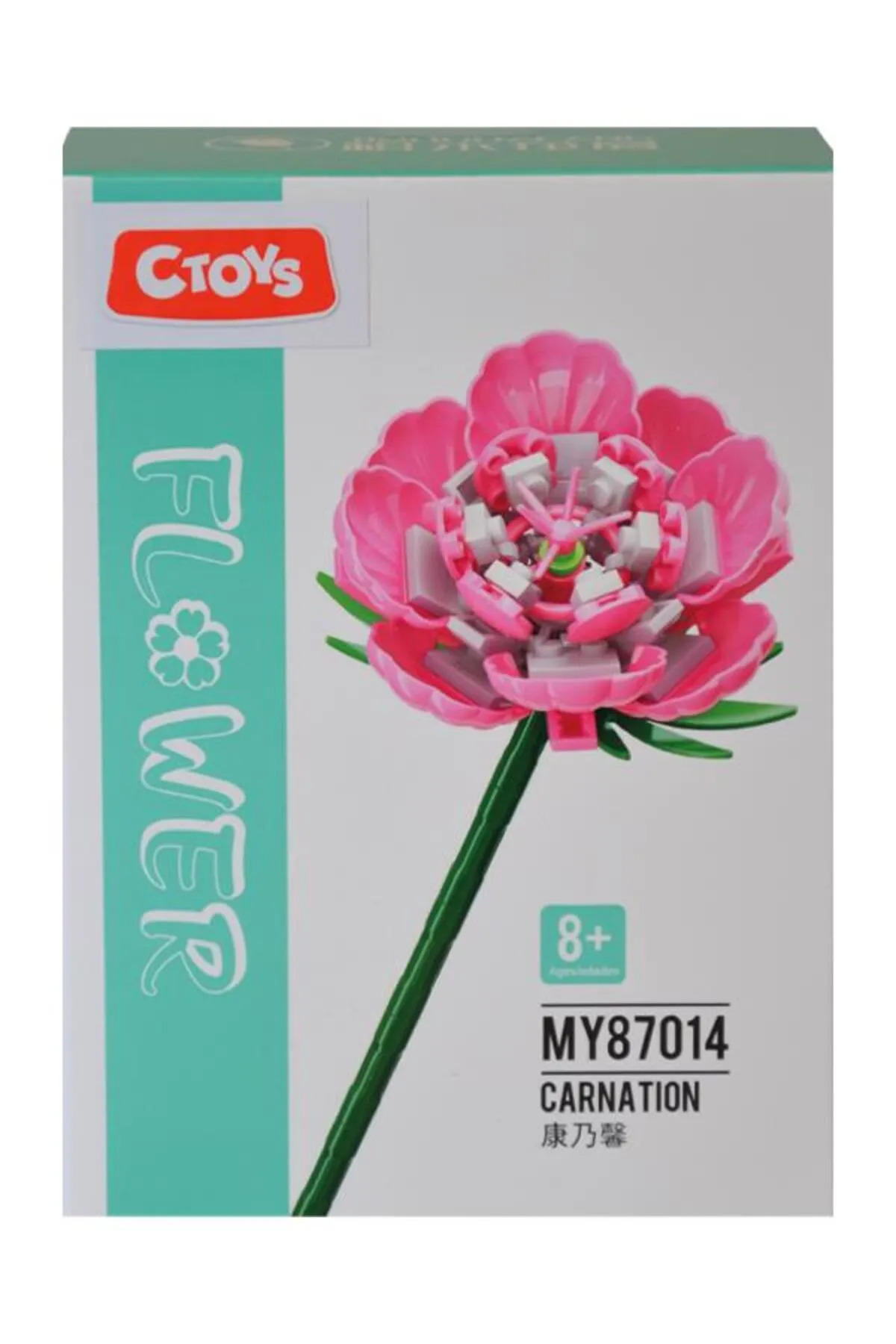 سی‌تویز گل کارنیشن بلوکی کارنیشن صورتی لگو / My87014