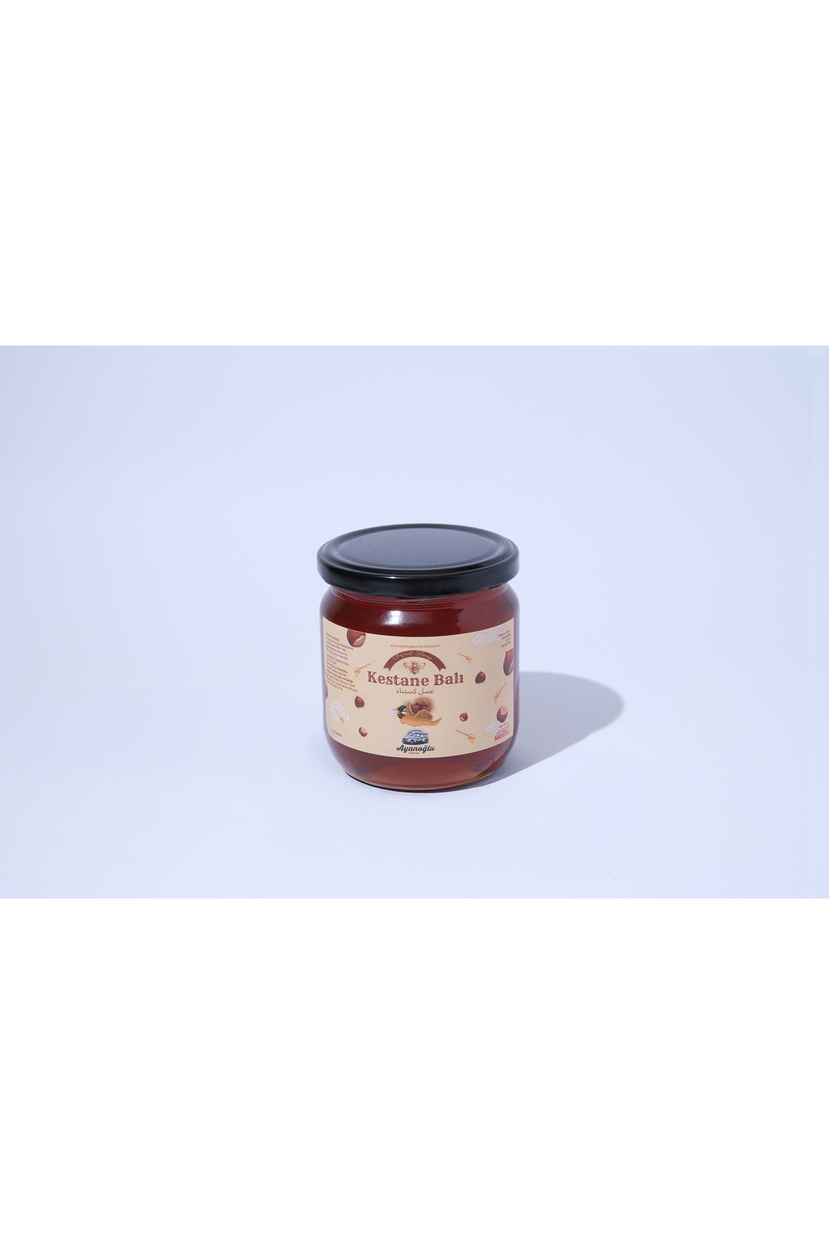 AYANOĞLU MANDIRA ÜRÜNLERİ Kestane Balı 480 GR