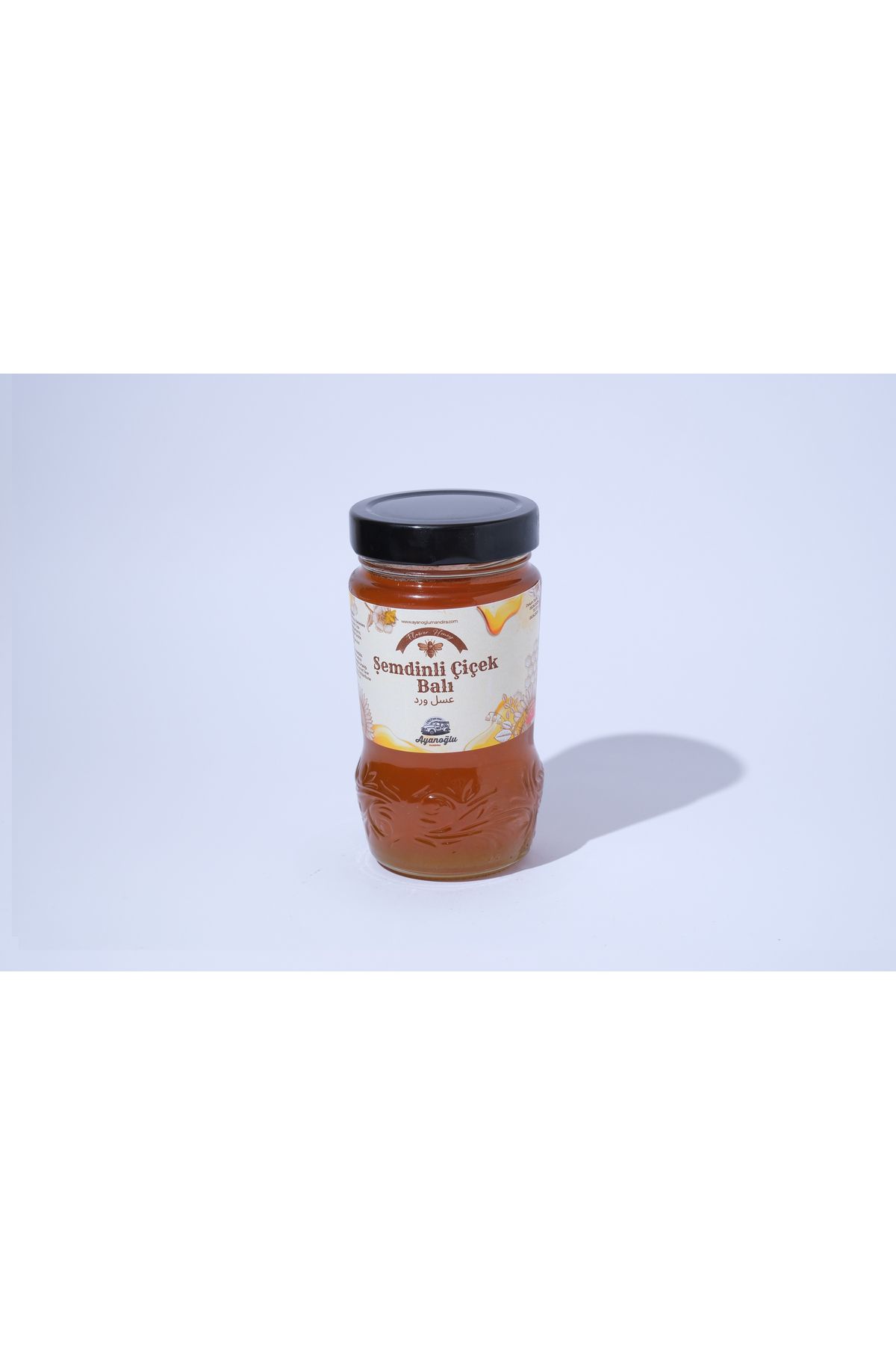 AYANOĞLU MANDIRA ÜRÜNLERİ Özel Şemdinli Balı 460 GR