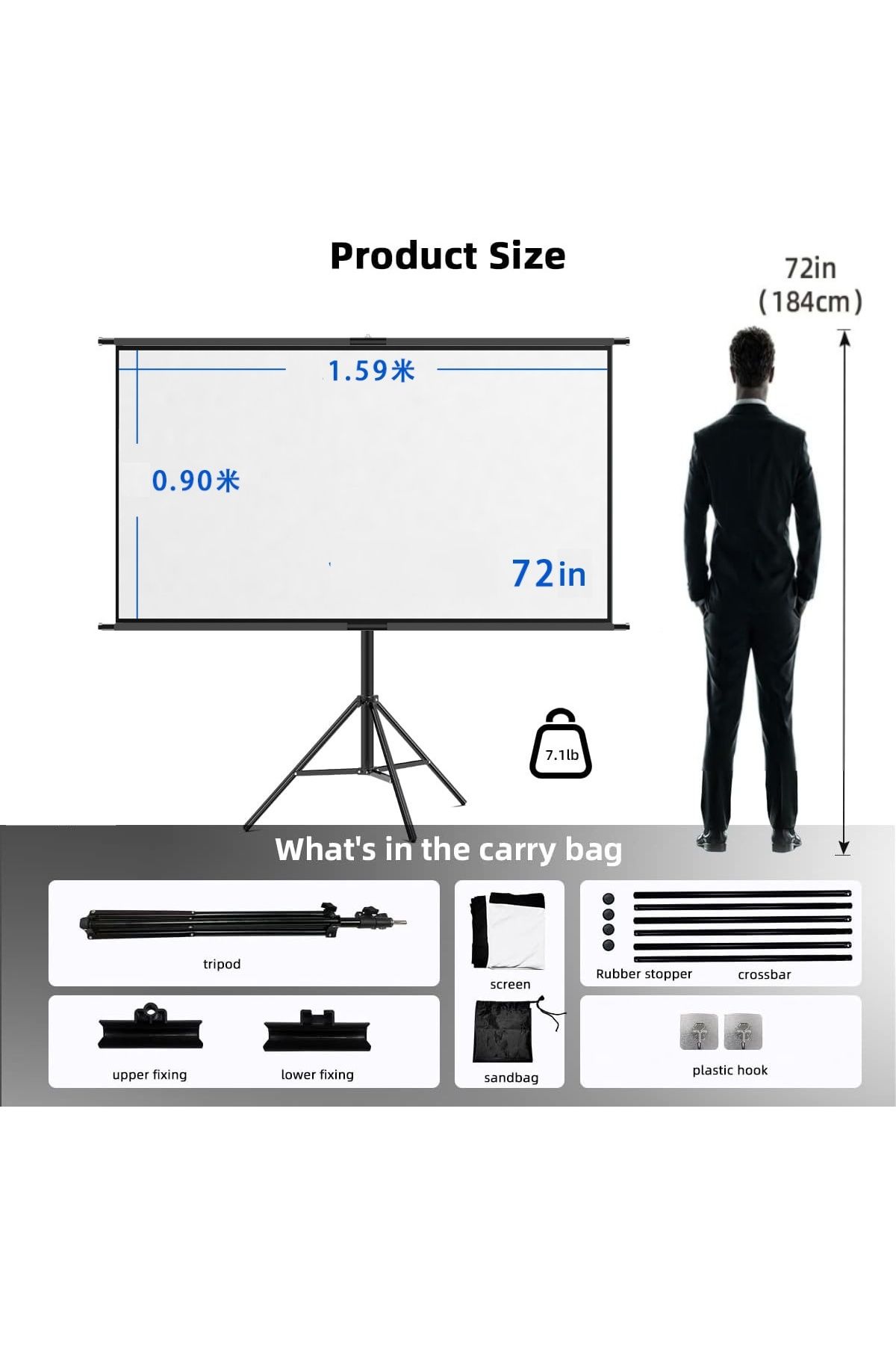FlashHawk-2-in-1 72 inch 16:9 Portable Projector Screen With Tripod Stand HSZJMB-72 Black 2