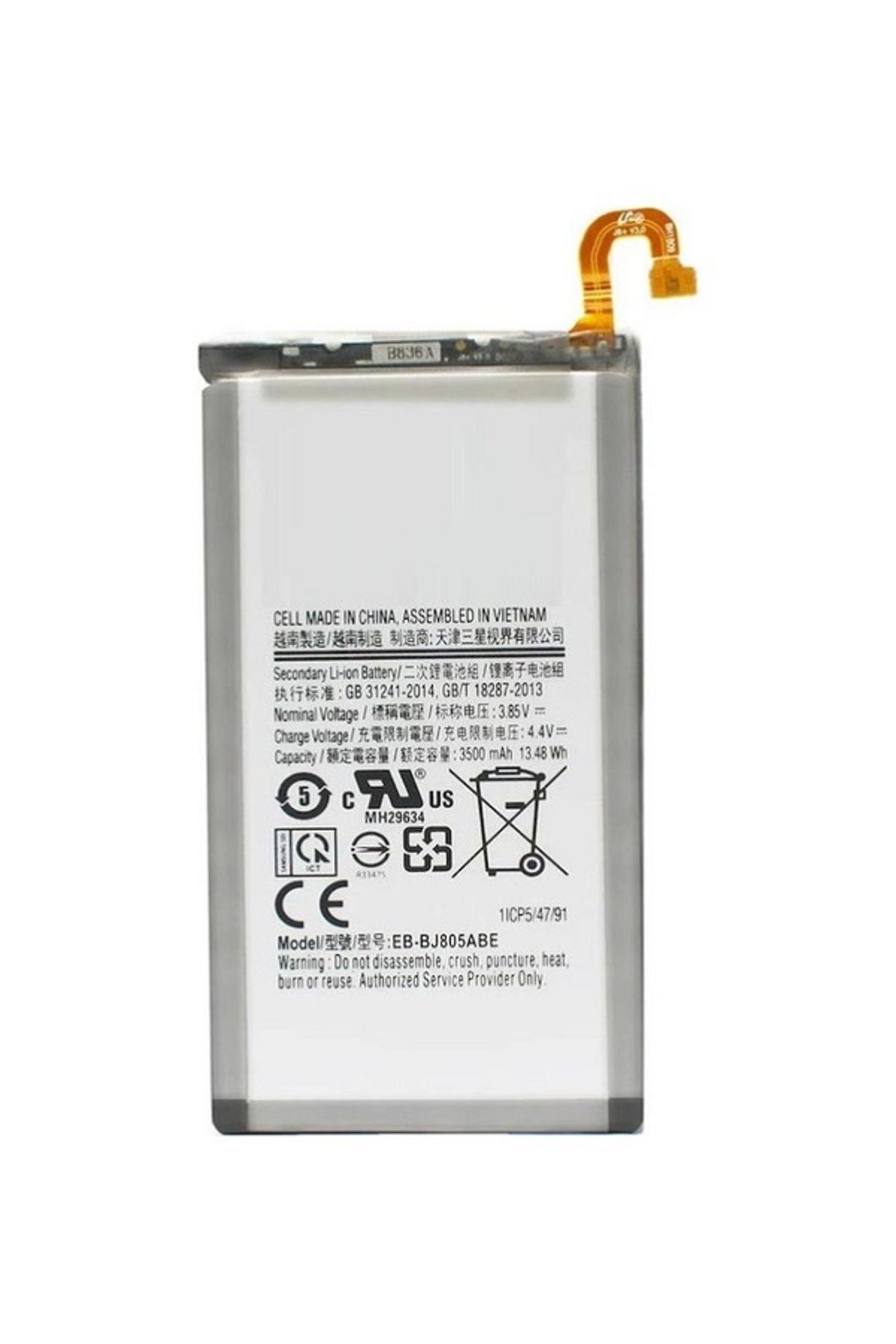Bolsat CEP TEL BATARYA SAMSUNG J810 A6 PLUS
