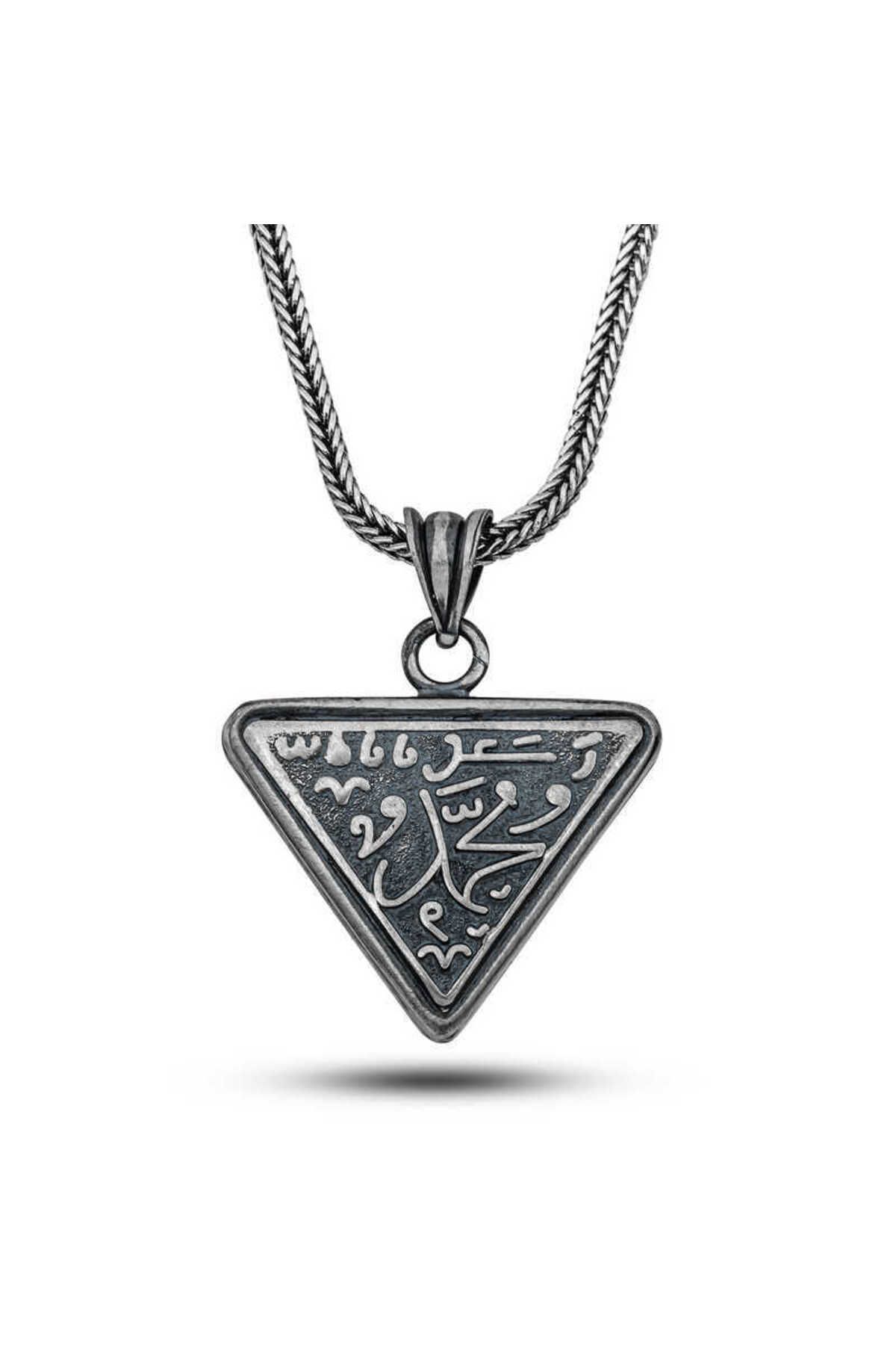 SERRA JEWELS Gümüş Muhammed Yazılı Cevşen Kolye