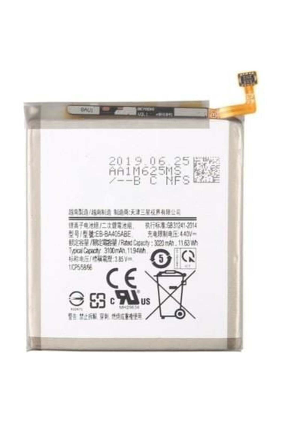 Bolsat CEP TEL BATARYA SAMSUNG A40