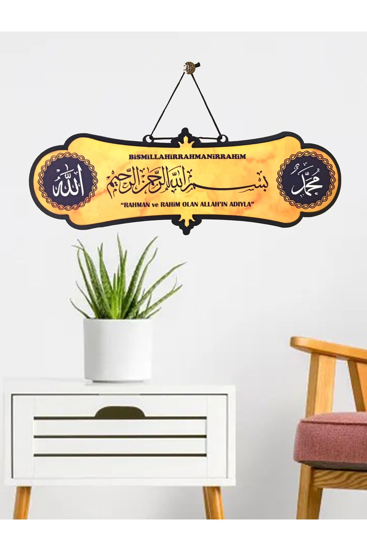 enmalife Besmele Tablo Allah Muhammed Lafzı - Besmele Tablo Duvar Süsü Kapı Süsü BAMLT117