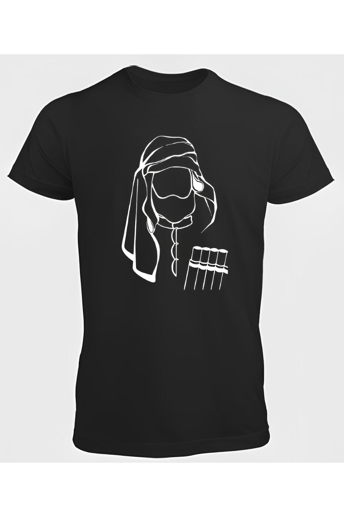 DZİWAWA Şarhonlu Çerkes Baskılı Adige Erkek T shirt