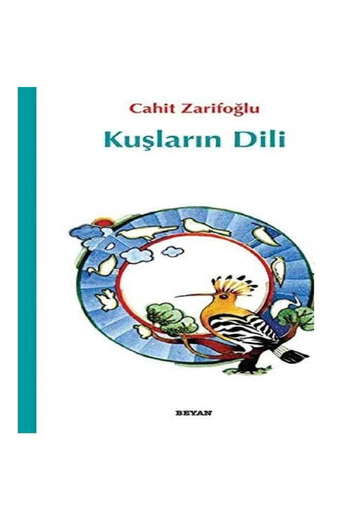 Türk Dil Kurumu Yayınları Kuşların Dili - Cahit Zarifoğlu