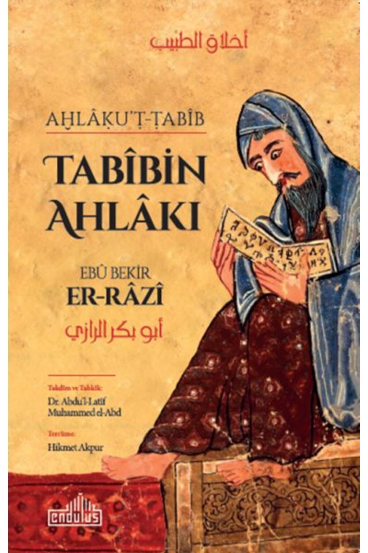 Endülüs Yayınları Tabibin Ahlakı