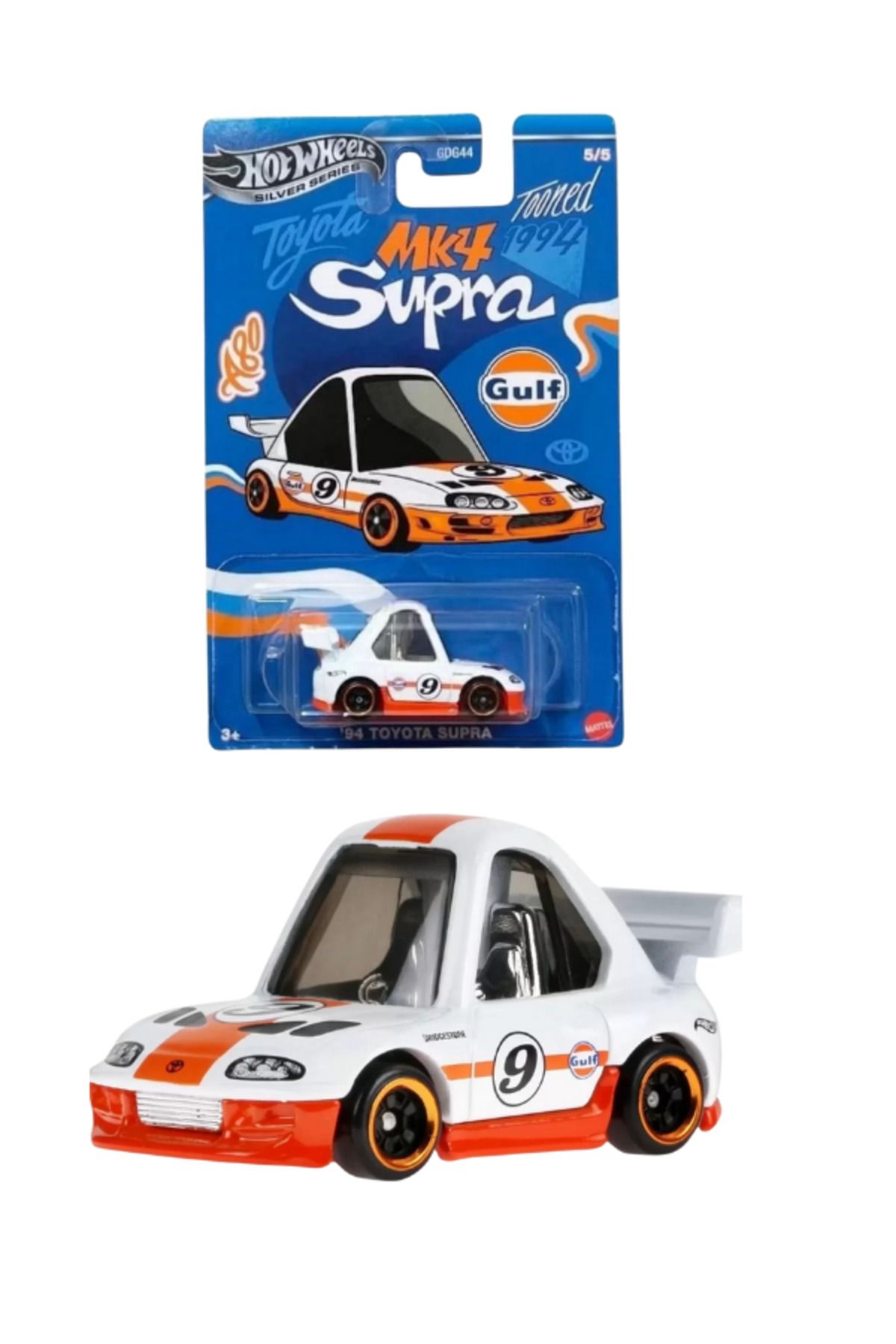 Muhcu Home Gulf Tooned 94 Toyota Supra GDG44 HTWHLS