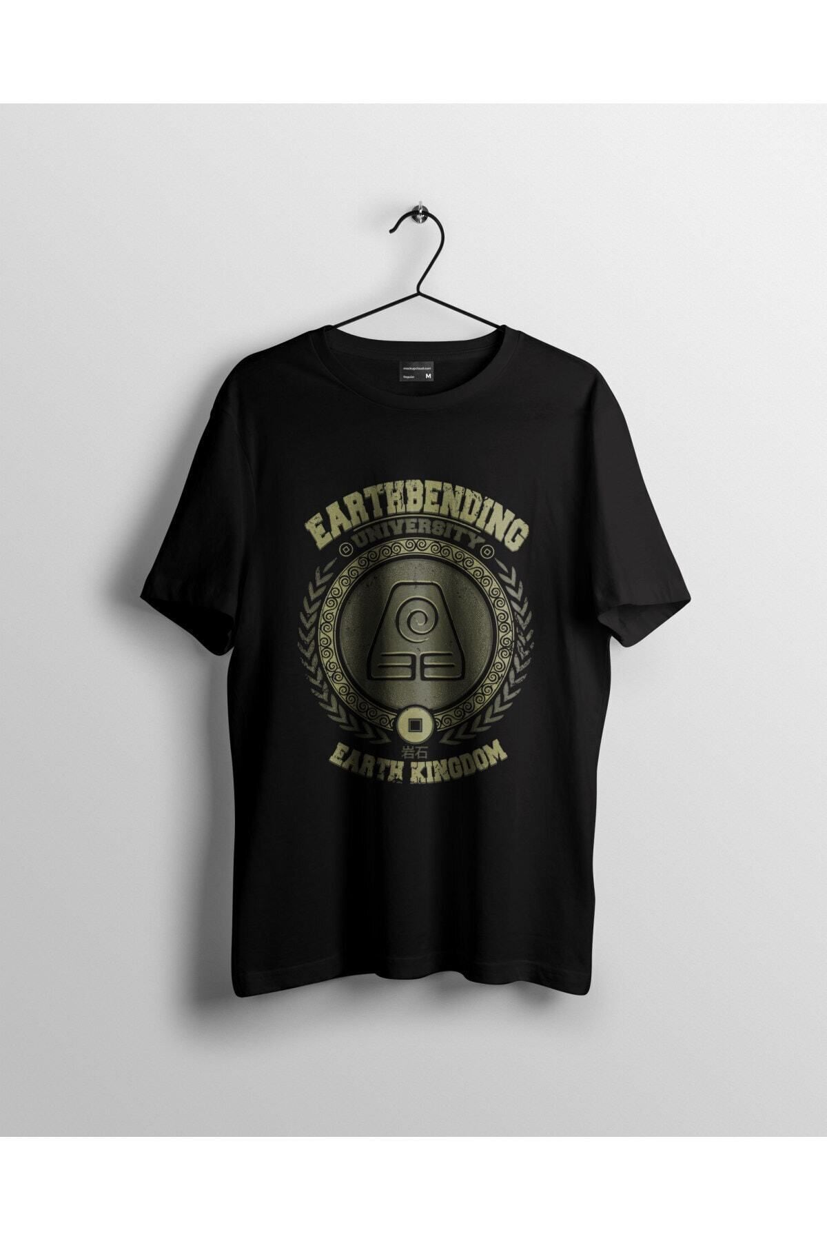 Miba Store Avatar The Last Airbender Earthbending University Anime Tişört