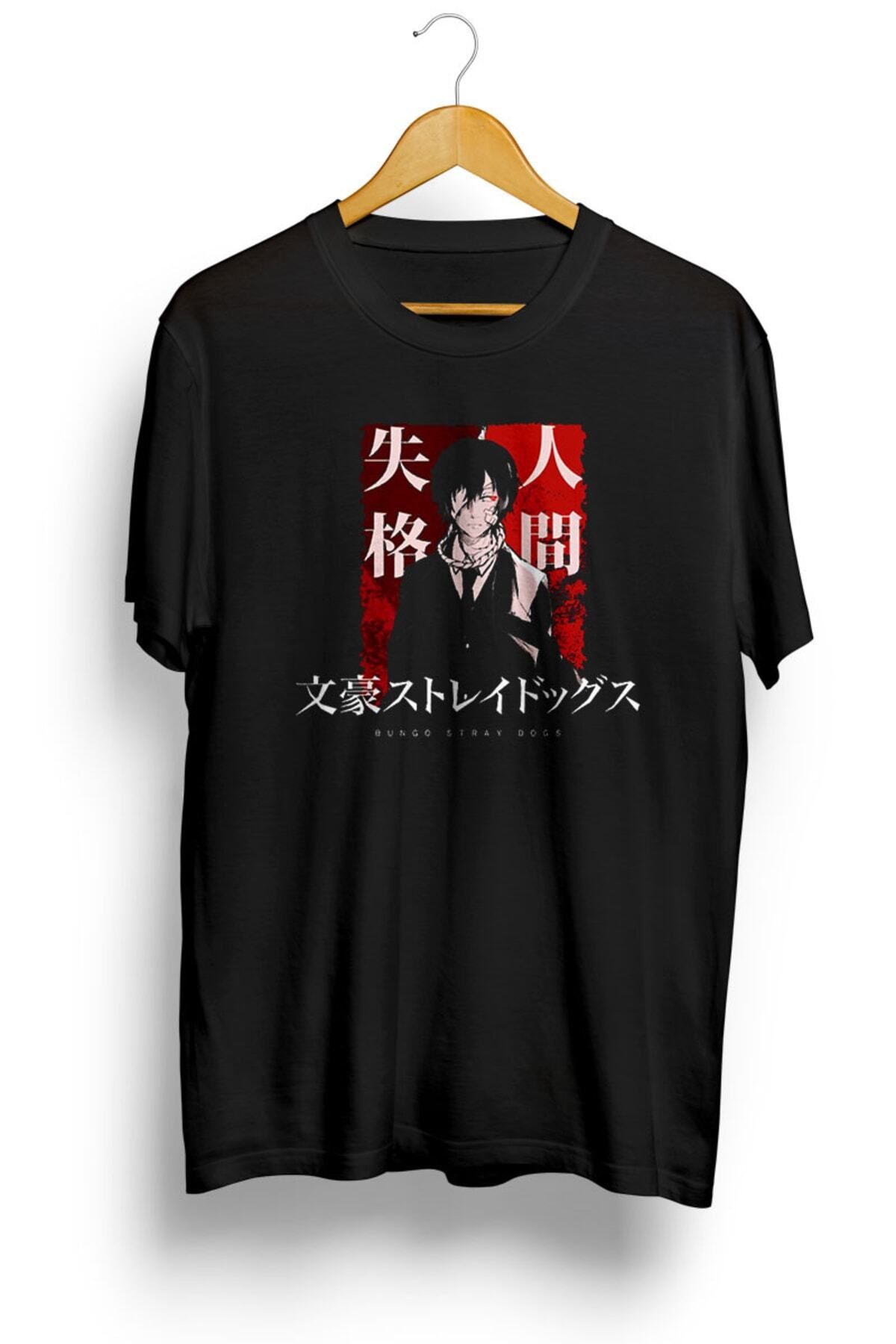 Miba Store Bsd - Dazai Osamu Anime Baskılı Tişört