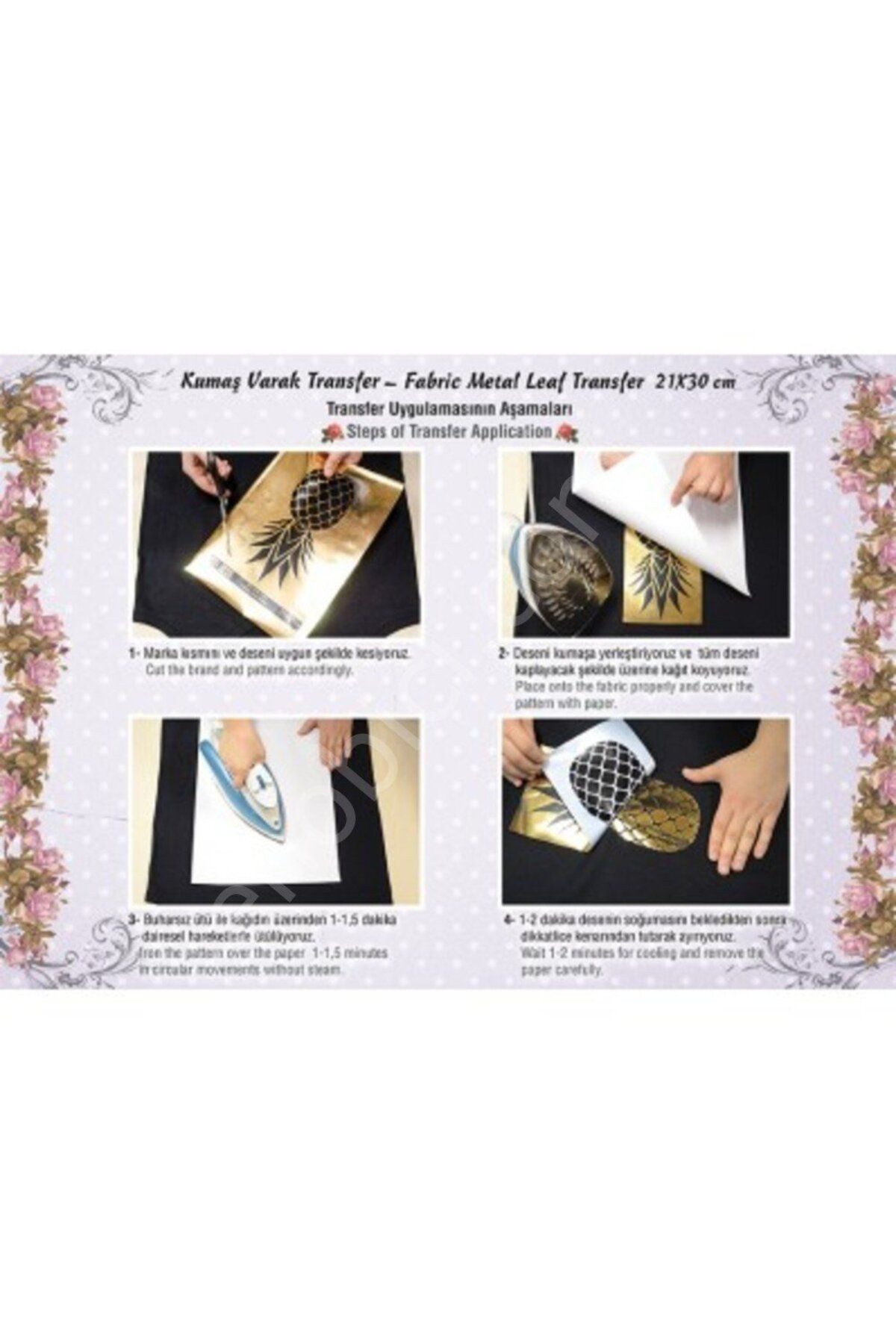 Cadence-Vt-19 Fabric Foil Transfer 21X30 3