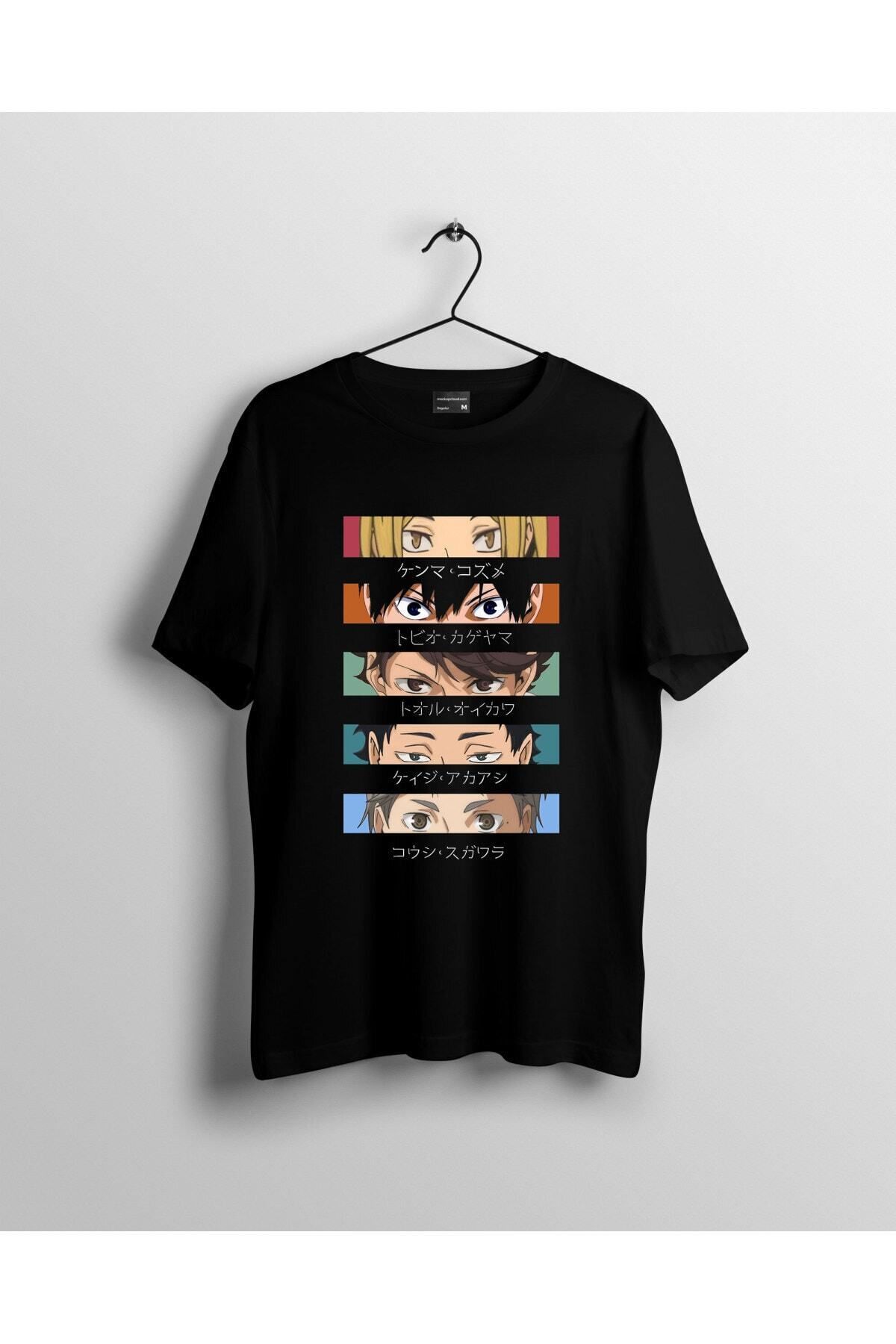 Miba Store Haikyuu Setter Squad Graphic Eyes Anime Tişört