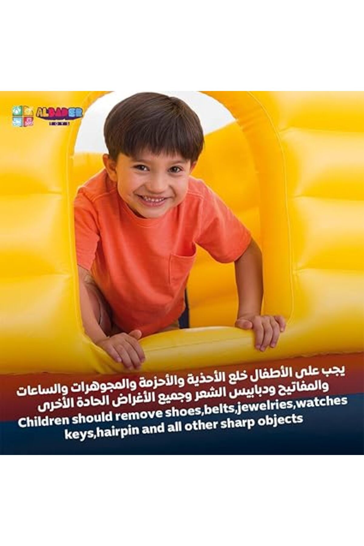 ALBADER-Inflatable Castle - Yellow Inflatable Bouncer, Kids Castle Party Bounce House For Kids 5