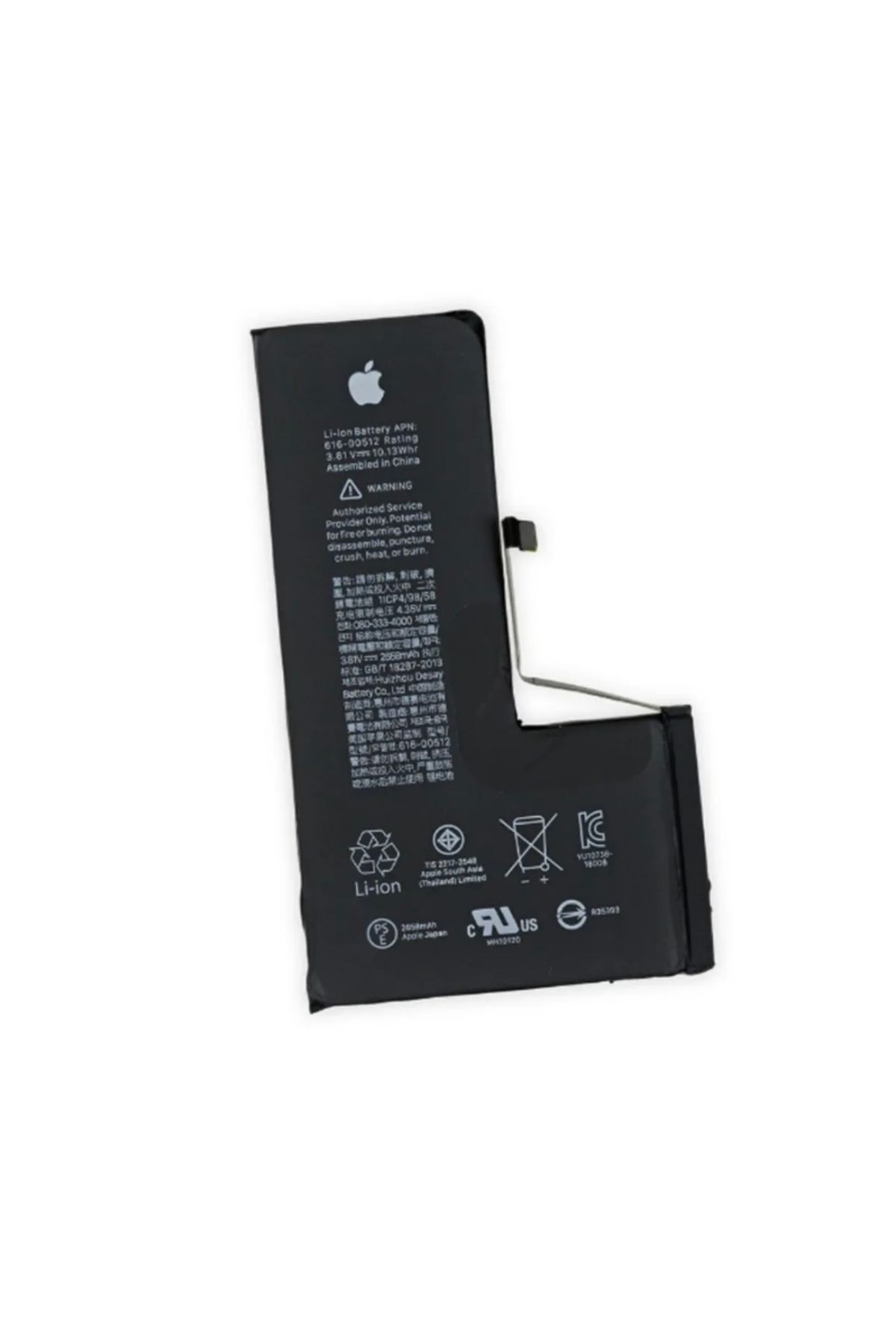 shop iPhone XS Max Batarya Pil (Güçlendirilmiş)
