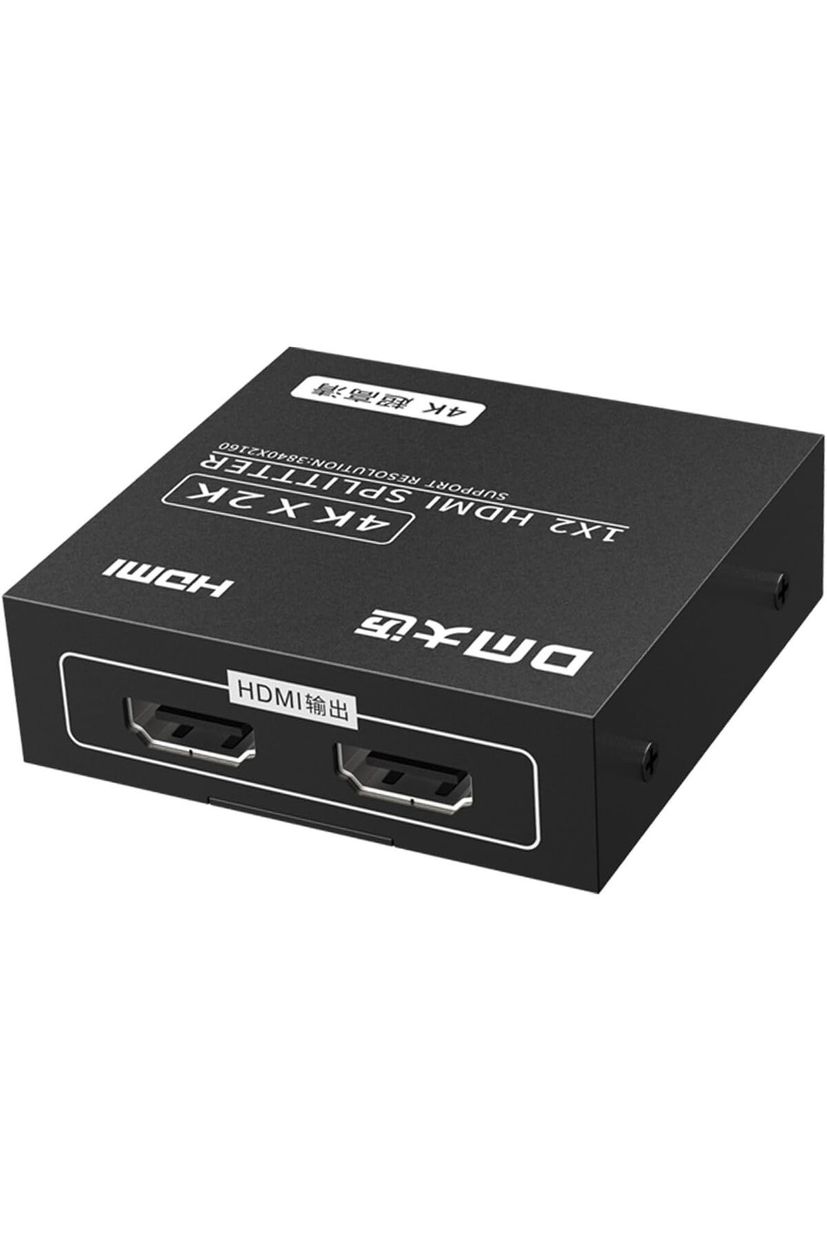 STOREMAX sellbuystore Life CHB078 4K 30Hz 1 Giriş 2 Çıkış HDMI Splitter Çoklayıcı 1053513