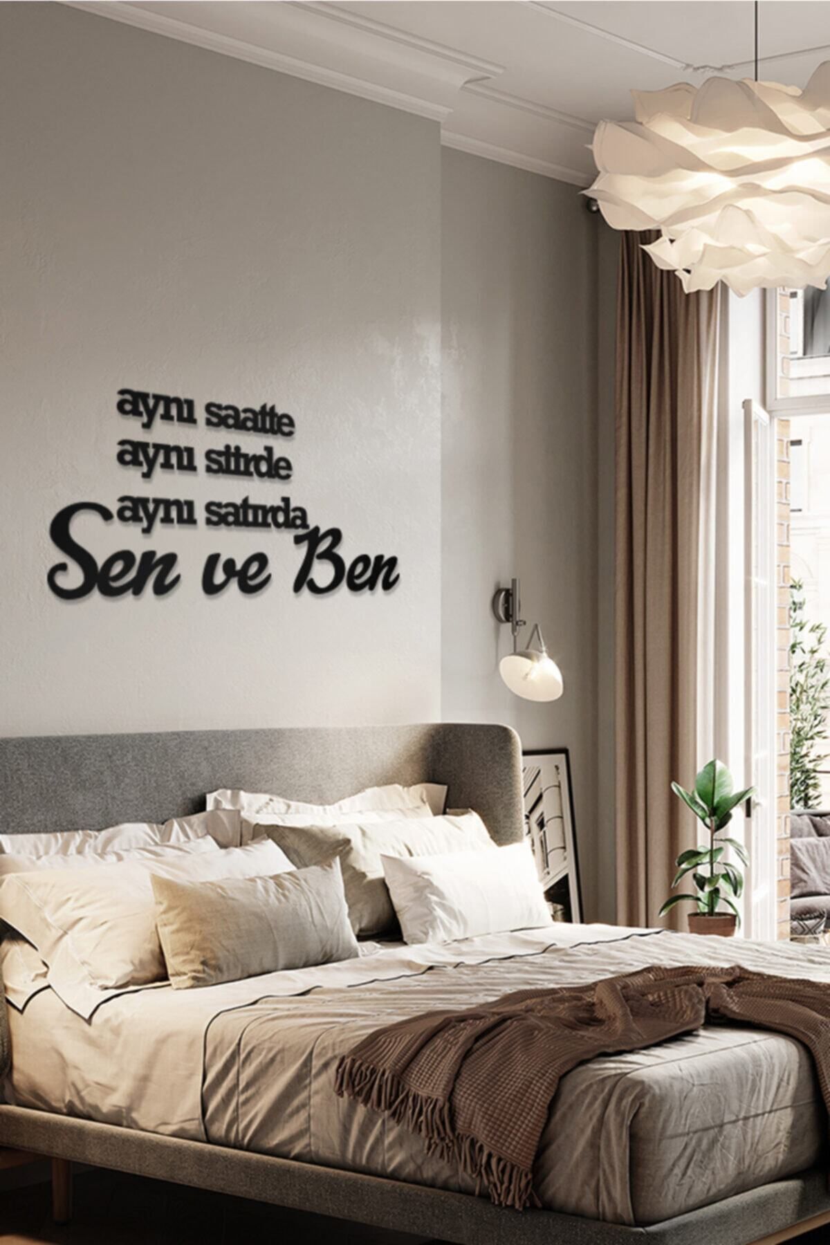Saatistan Aynı Saatte Aynı Satırda Şiir Yazılı Dekoratif Ahşap Tablo Siyah