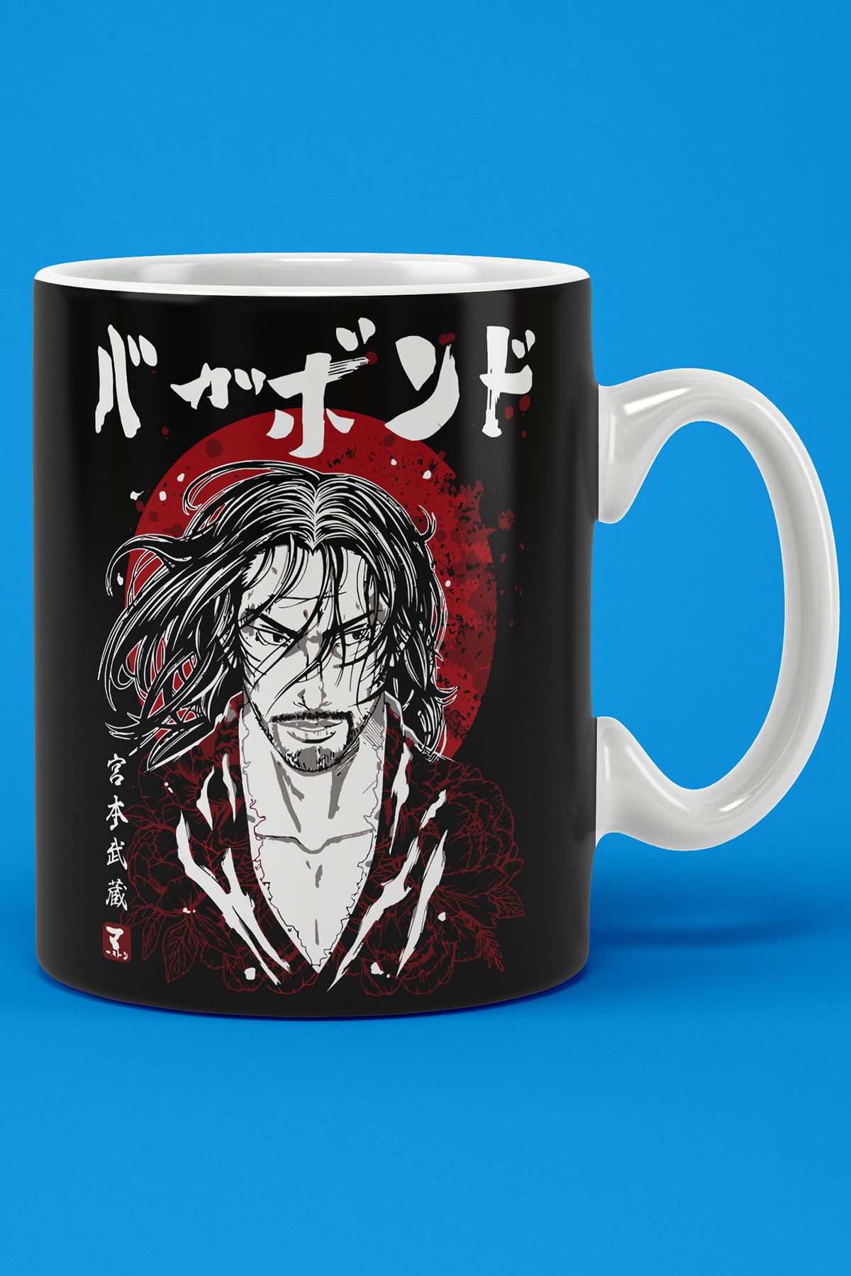 BİBANAPROMOSYON Anime Vagabond Miyamoto Musashi Baskılı Kupa Bardak