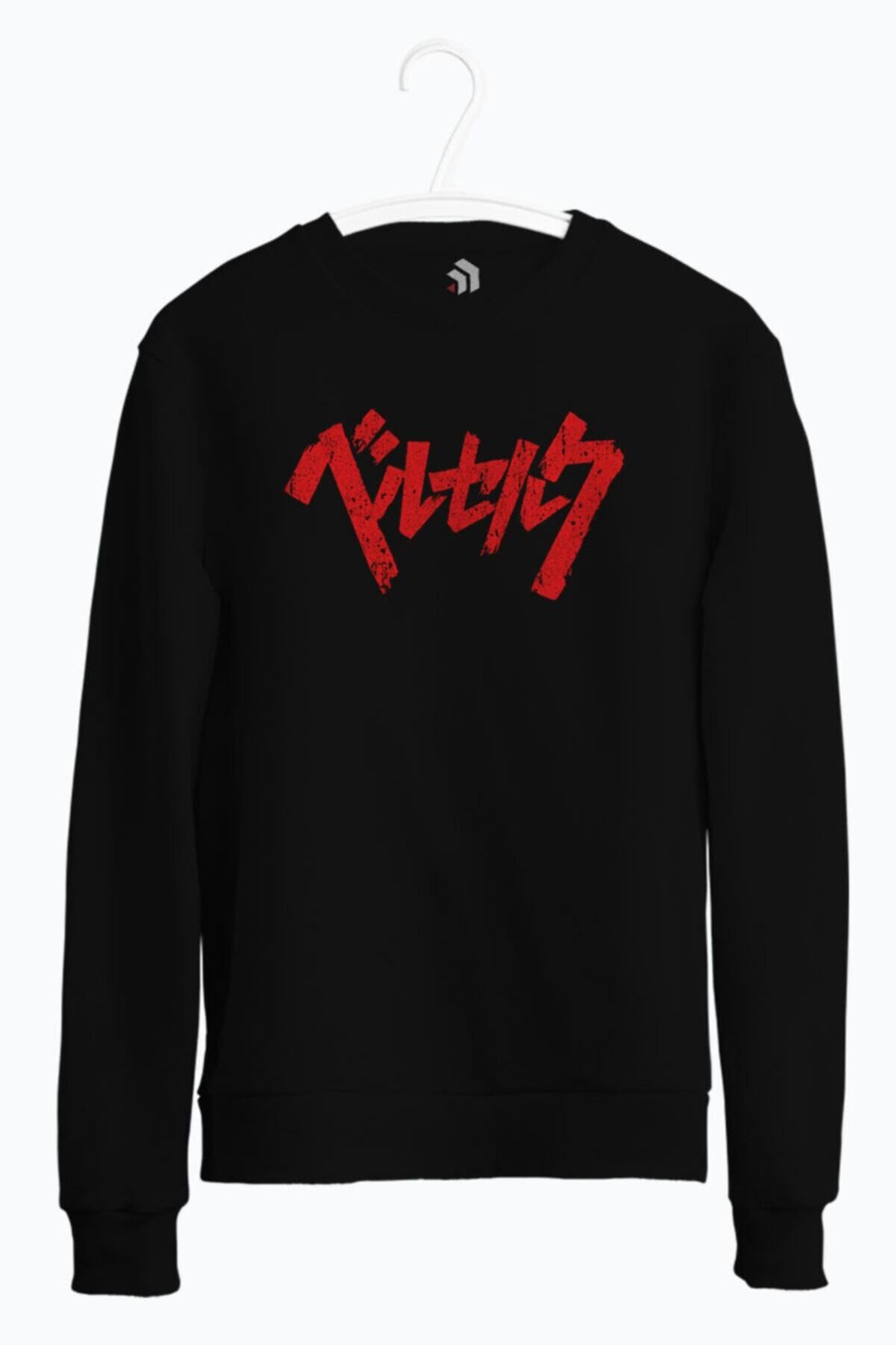 karikatürstore Berserk Kanji Anime Baskılı Sweatshirt