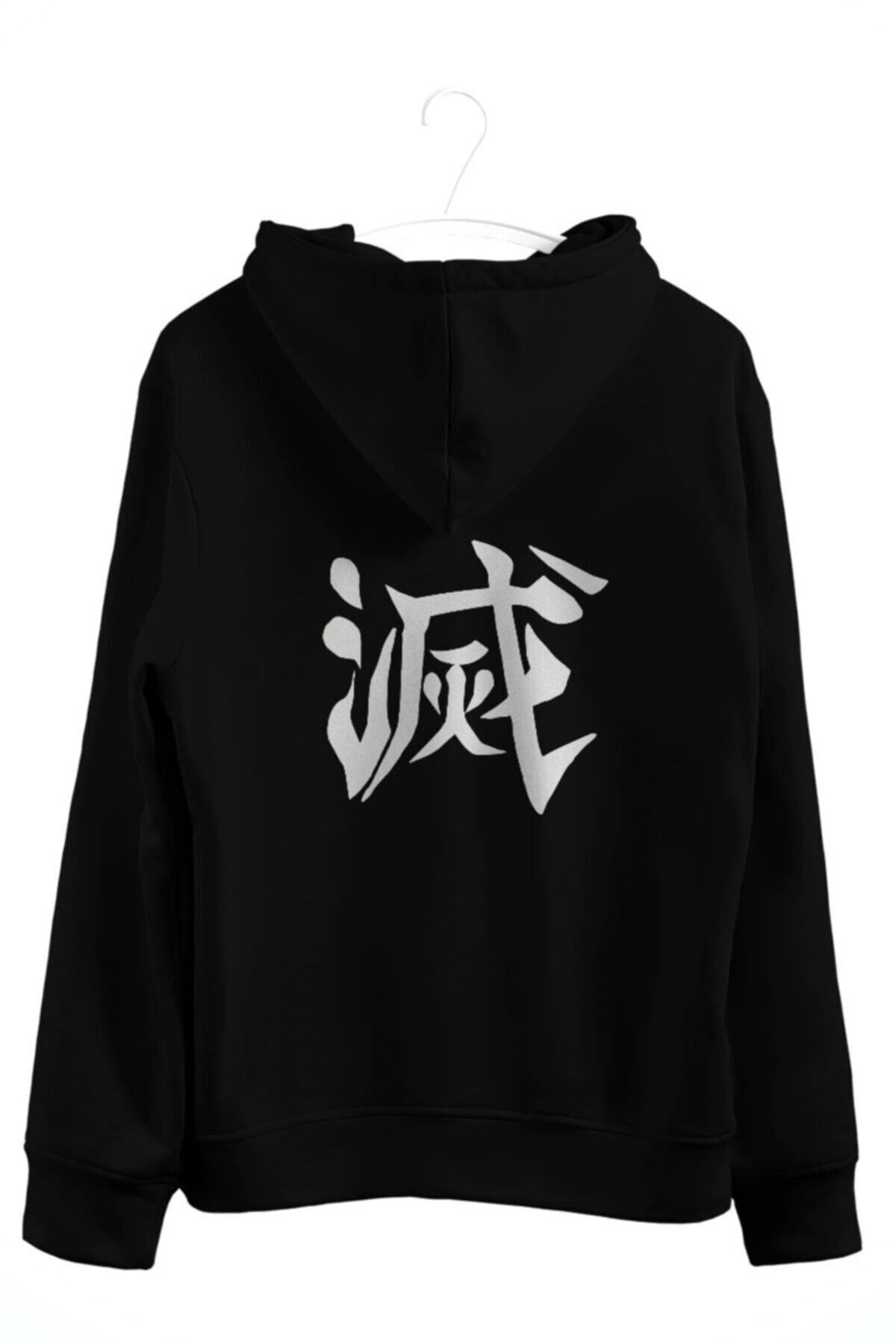 karikatürstore Tanjiro Demon Slayer Kimetsu No Yaiba - Arka Baskılı Kapşonlu Sweatshirt