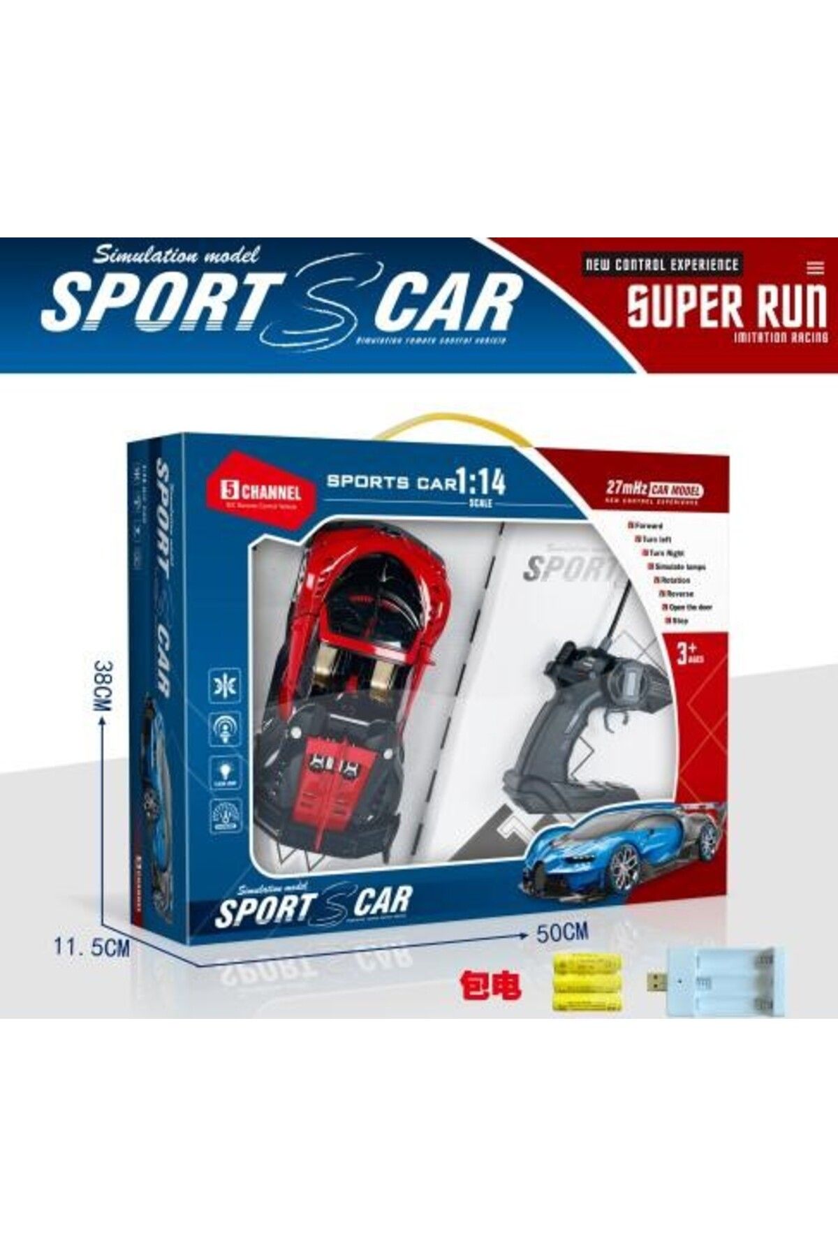 Online 1:14 Uzaktan Kumandalı Full Fonksiyonlu Kapılar Açılır 29 Cm Işıklı Şarjlı Spor Araba