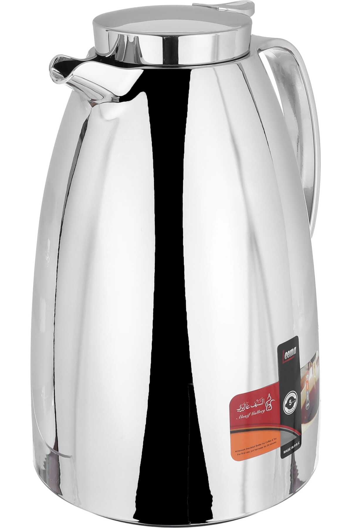 Alsaif Gallery-Thermos Lima Alsaif Gallery, 2 Liters, Push-Top, Glass Thermal Inner Container, Plastic Outer Body - 3