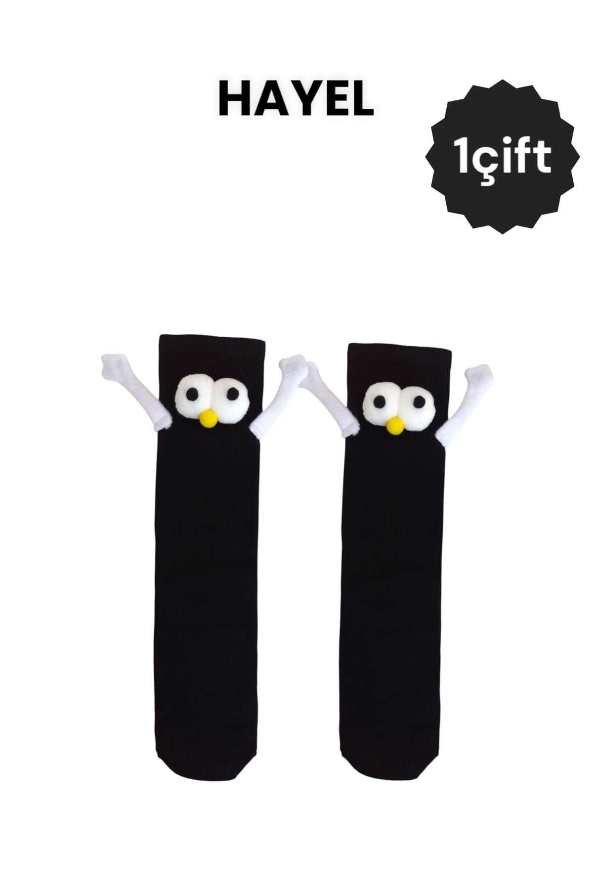 HAYEL 1 Çift El Ele Tutuşan Gözlü Mıknatıslı Çorap Seti Kadın Erkek Unisex Kaliteli Pamuklu Çorap
