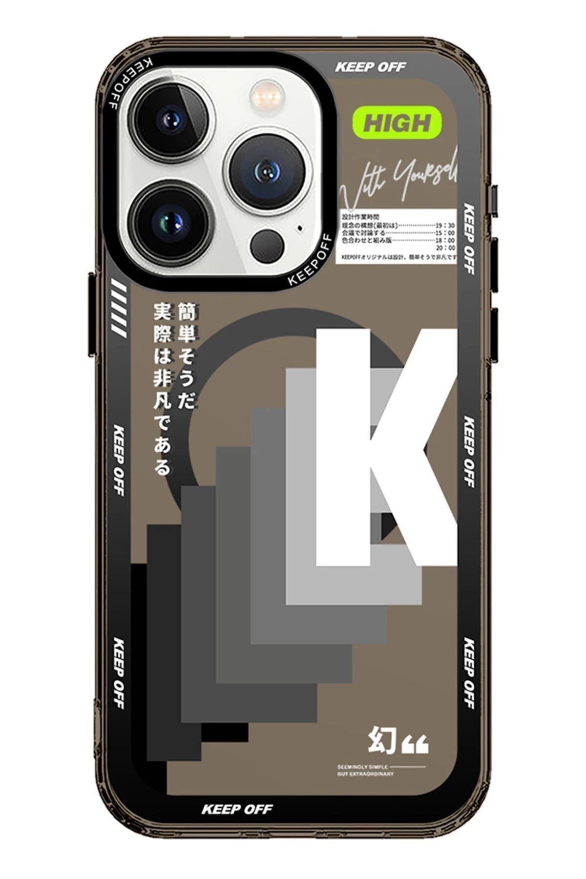 CepteToptan Keep Off iPhone 15 Pro Imagination Of Time Magsafe Kapak - Extraordinary