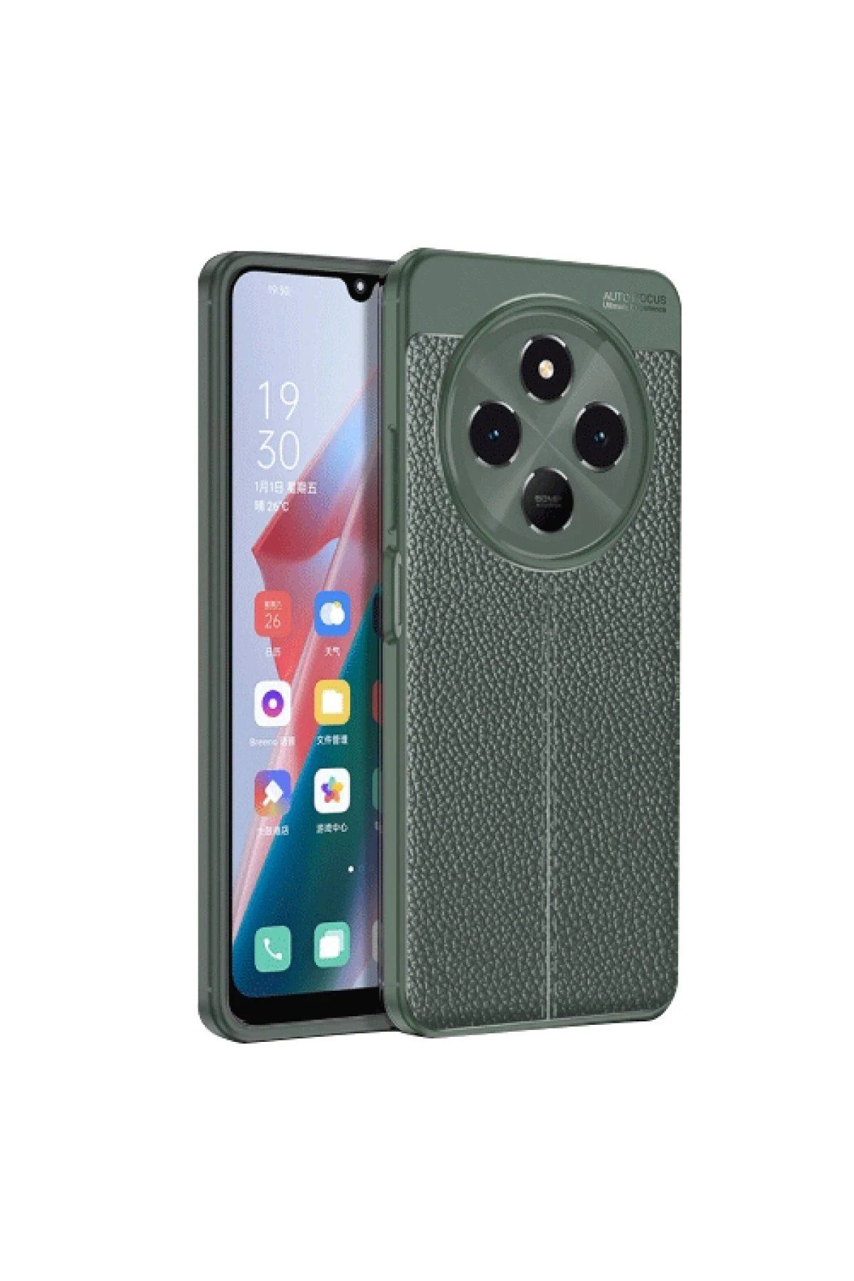 Toptan Bulurum Newface Xiaomi Redmi 14C Kılıf Auto Focus Kapak - Koyu Yeşil