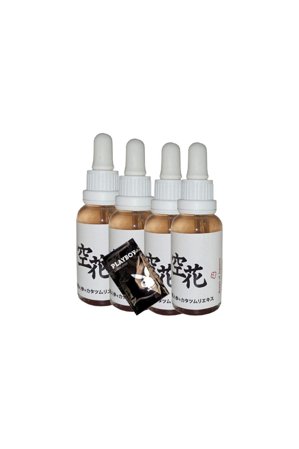 hayalimsah Beauty Of Japanesse Yaşlanma Kırsıklık Karşıtı 30 ml x 4 ad + Jel ile
