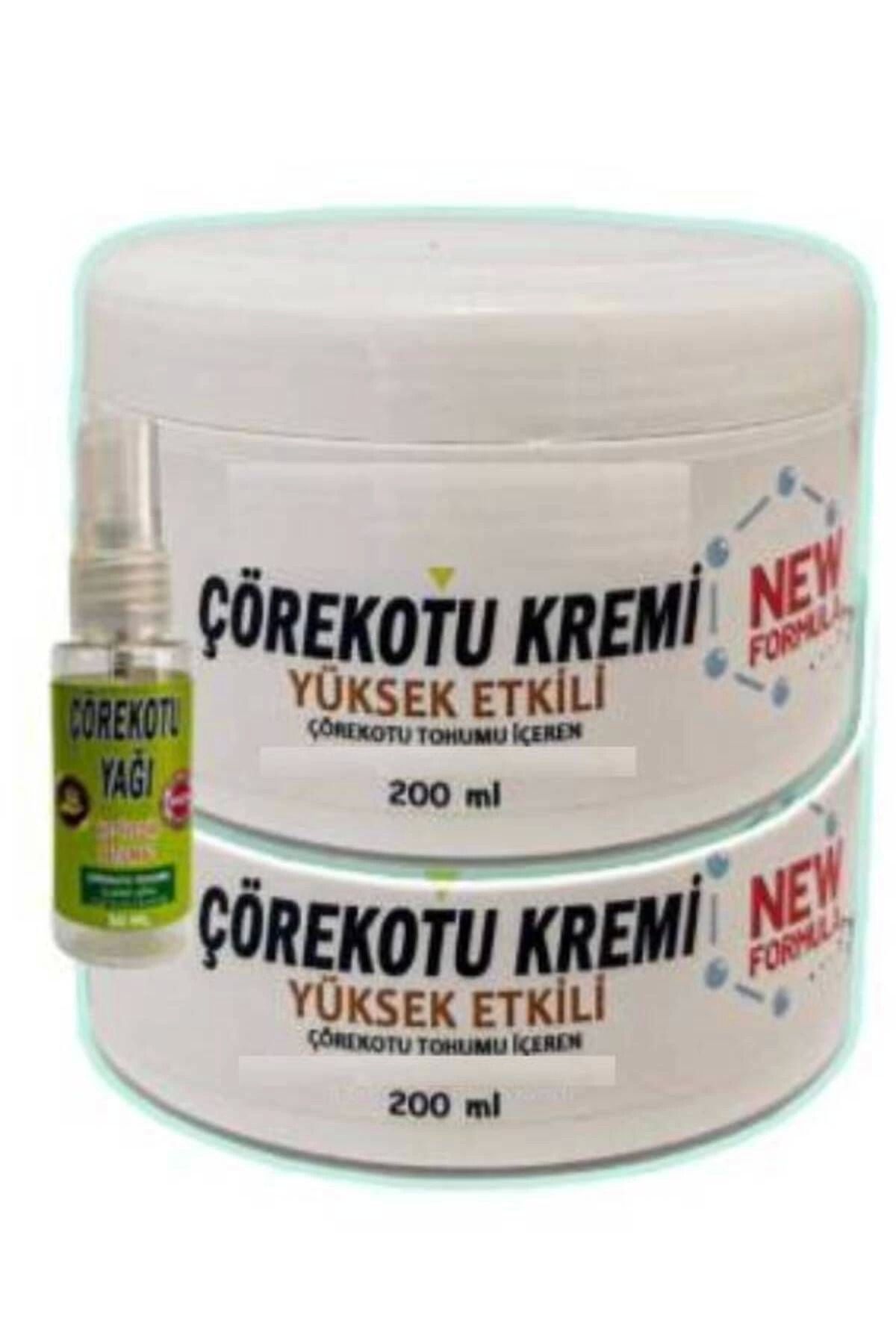 ÖYKÜ VE YİĞİT Çörek Otu Adale Sızıları İçin Masaj Bakım Kremi 2x200 ml+30 ml Çörek Otu Yağ ile