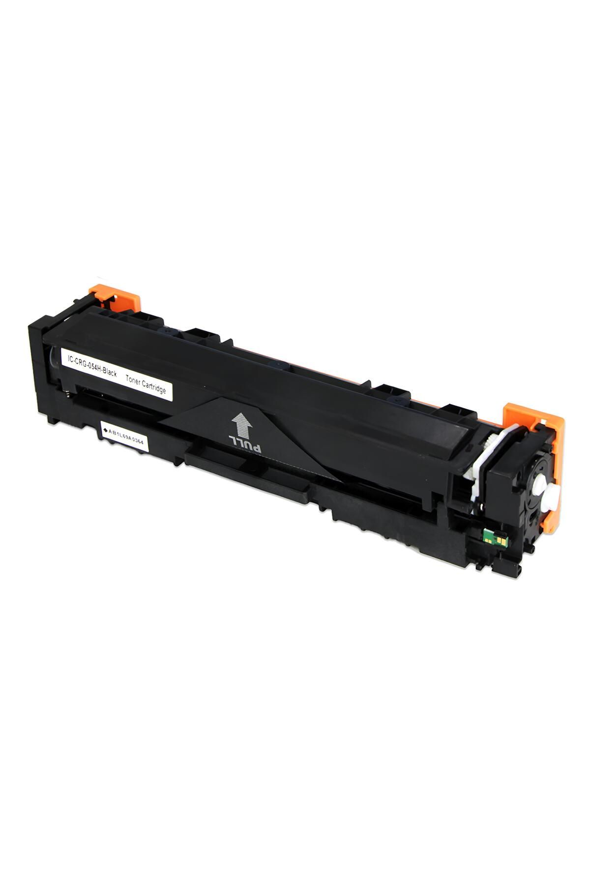 Melsan ForCanon Color imageCLASS MF641Cw Toner Siyah Yüksek Kapasite 3200 Sayfa Muadil