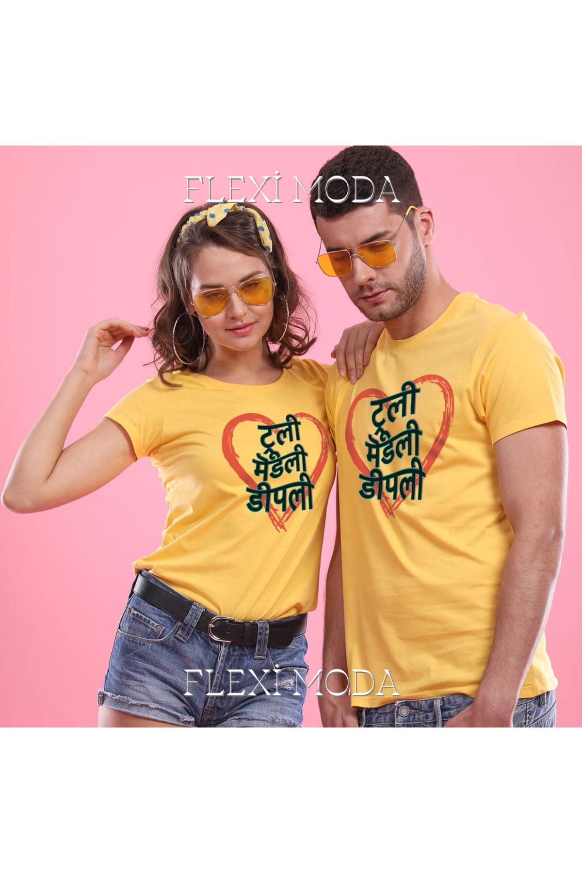 Hunors Sportswear & Company Truely Madly Deeply, Temalı Sevgili Çift Kombini Oversize 2'li Tişört