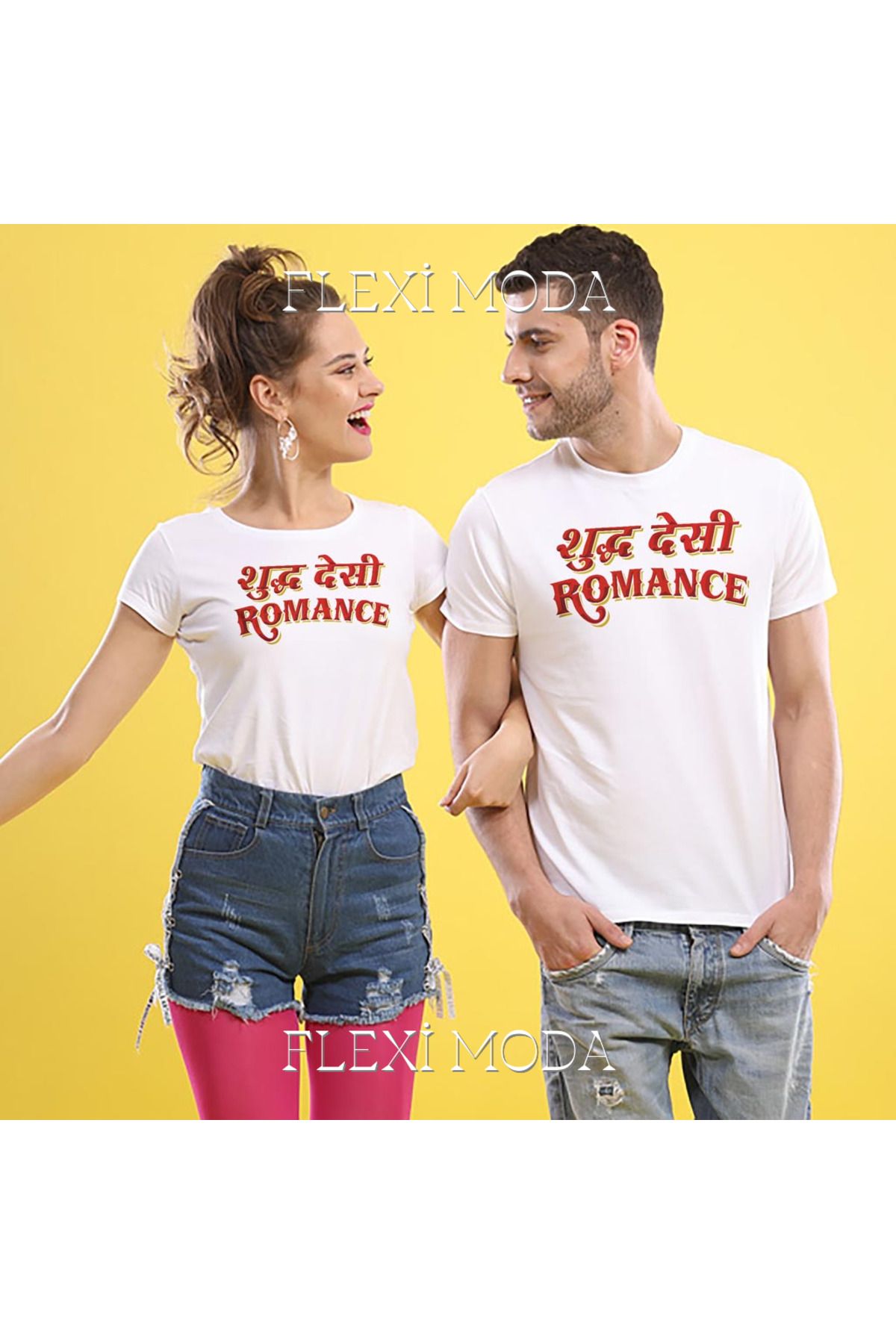 Hunors Sportswear & Company Sudh Desi Romance, For Couples Temalı Sevgili Çift Kombini Oversize 2'li Tişört