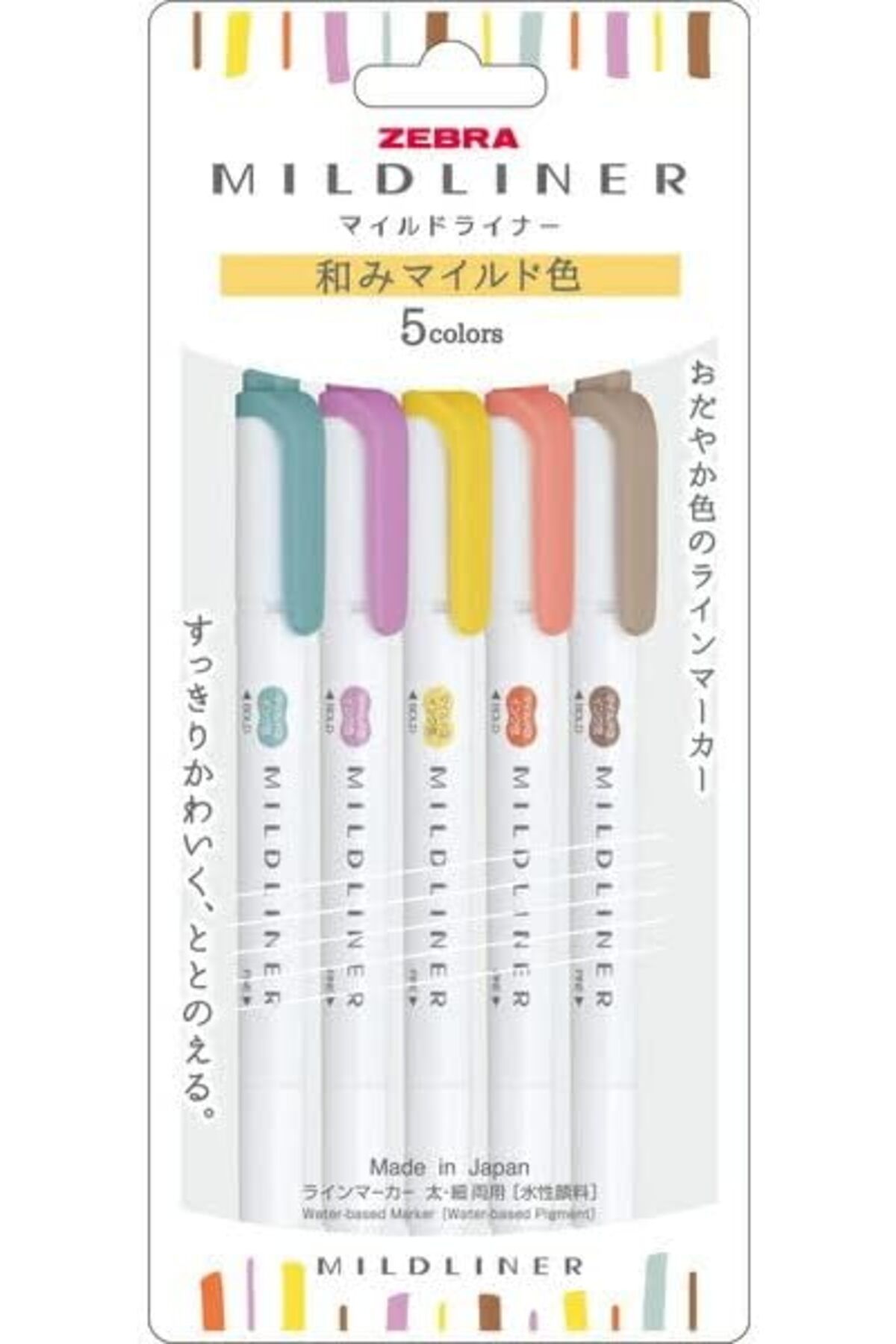 mazıdağı mazzıdağ WKT7-5C-RC-N Yumuşak Astar, Japon Yumuşak Renk, Su Bazlı, 5 Renkli Set new store 11336