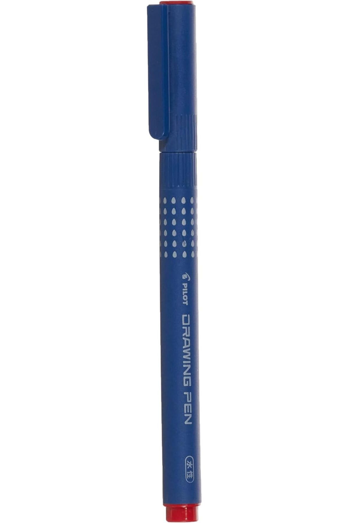 mazıdağı mazzıdağ Drawing Art Çizim (0.8) - Kırmızı new store 1133631