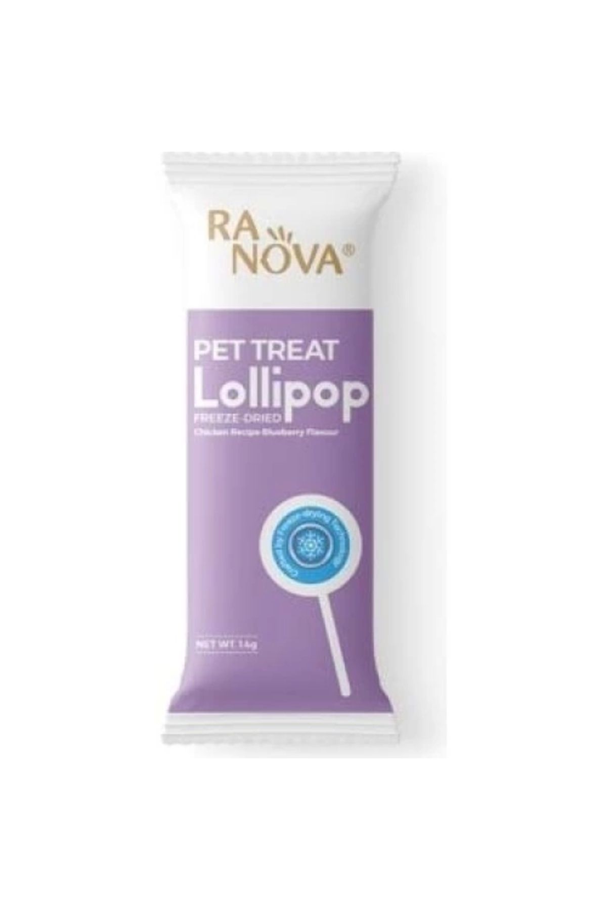 İnnMerry Kedi Lolipopu Ödül 15 Adet