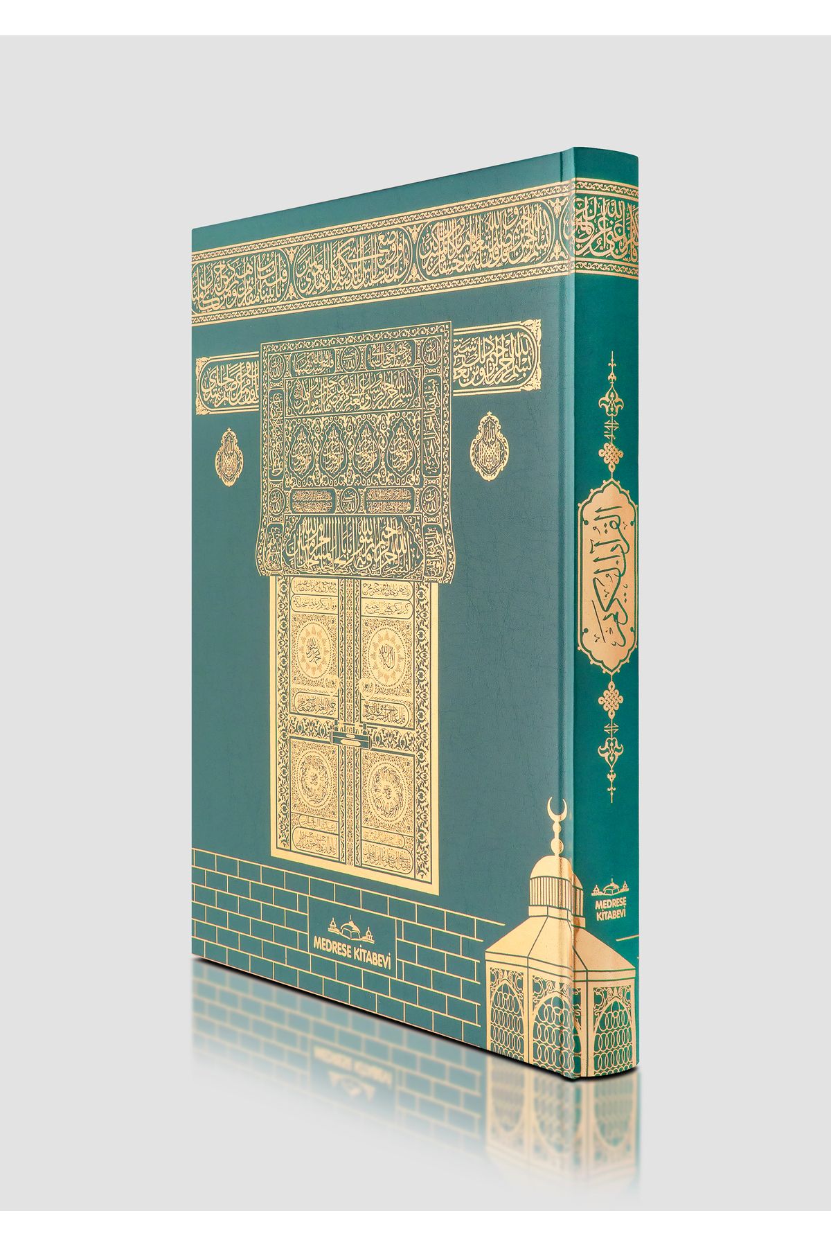 Medrese Kitab Evi Cami Boy Kırmızı Kabe Desen Kapaklı Kur’an-ı Kerim – Diyanet Onaylı, İri Yazılı, Hediyelik Kuran