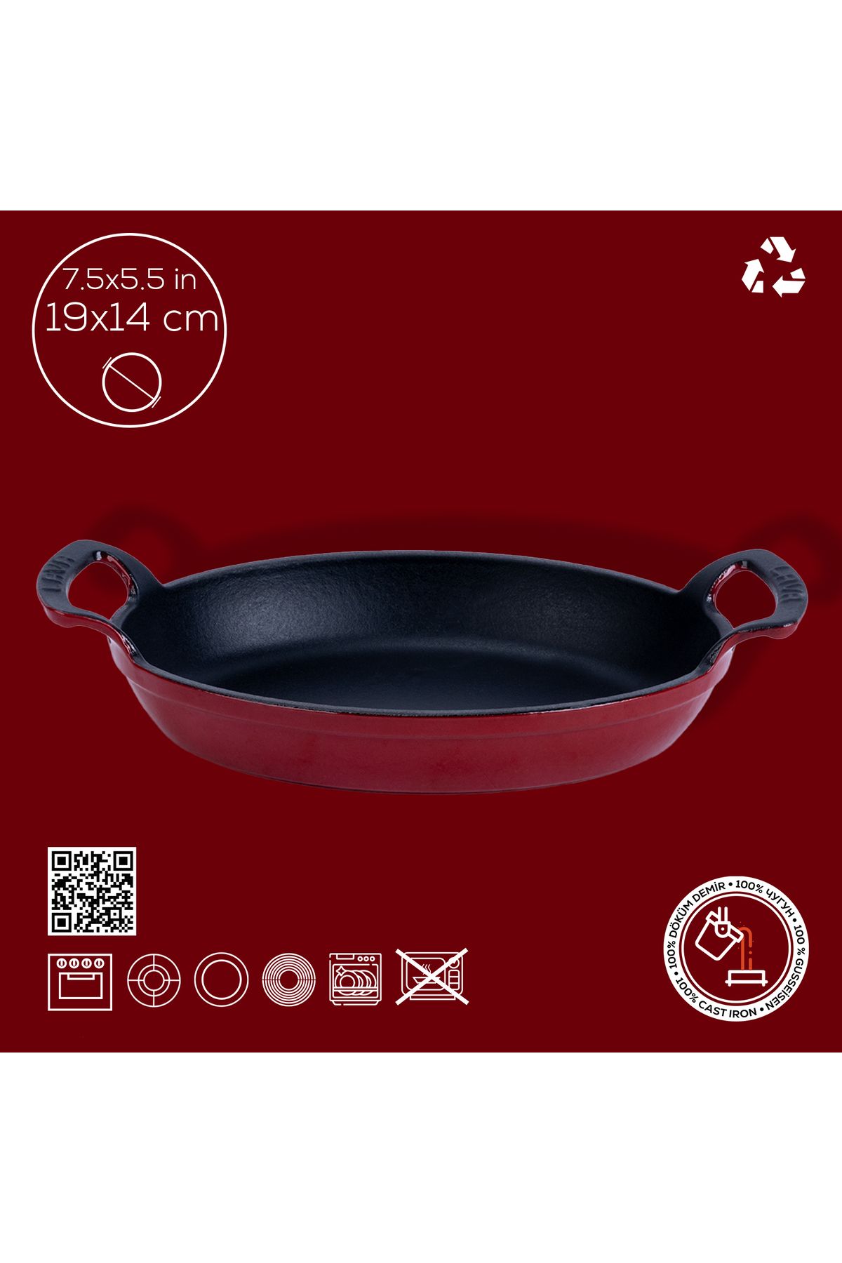 Lava-19x14cm Measurement - Iron Solid Double Handle Oval Sahan Dump 4