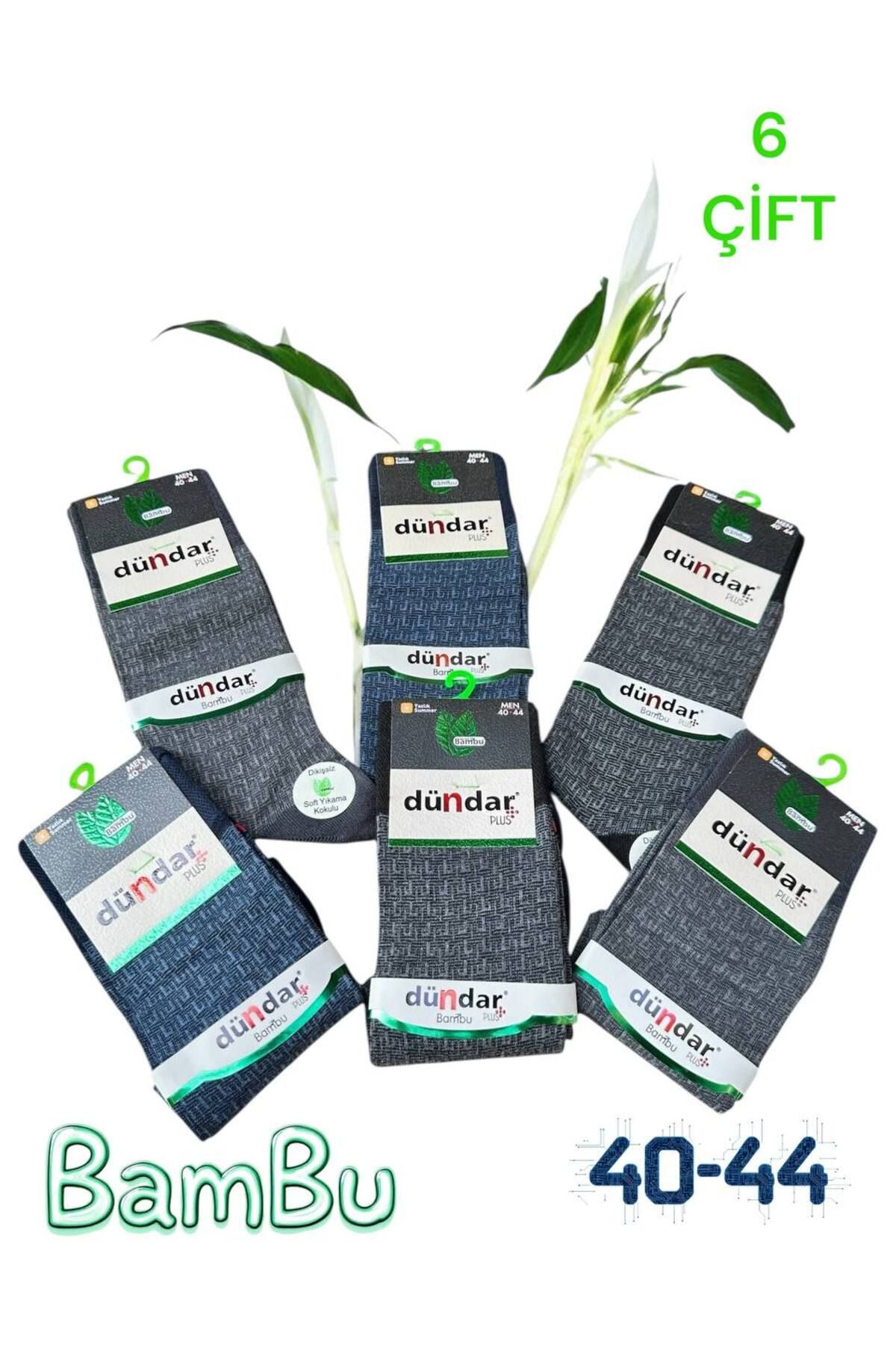 MYS GRUP TEKSTİL Erkek 6' Lı Jakarlı Yazlık Bambu Plus Kokulu Dikişsiz Soket Çorap DÜNDAR/ 5534