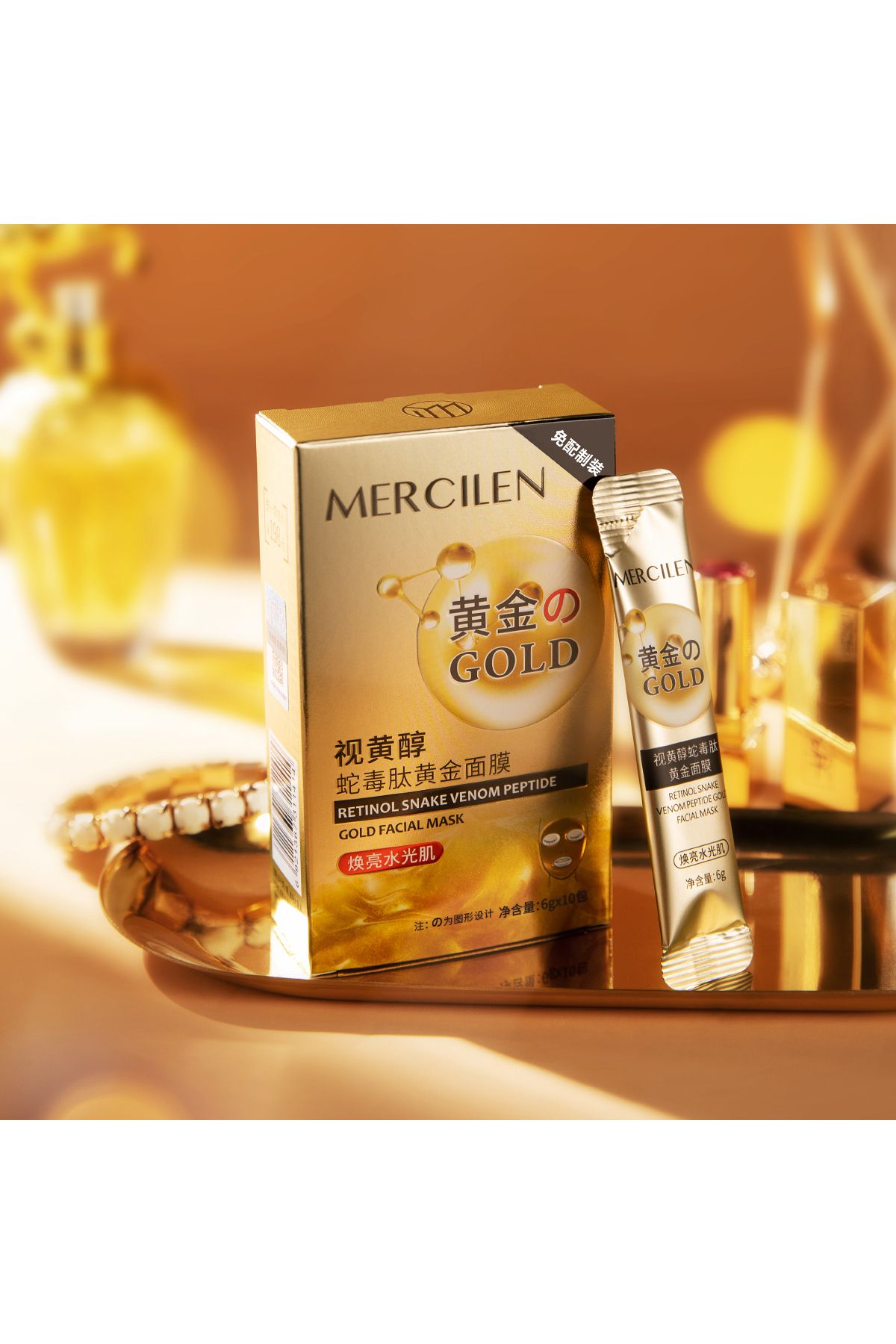 mercilen Retinol Yılan Zehiri Peptitli Altın Maske–kırışıklık Karşıtı Yüz Maskesi (10ADET X 6GR)